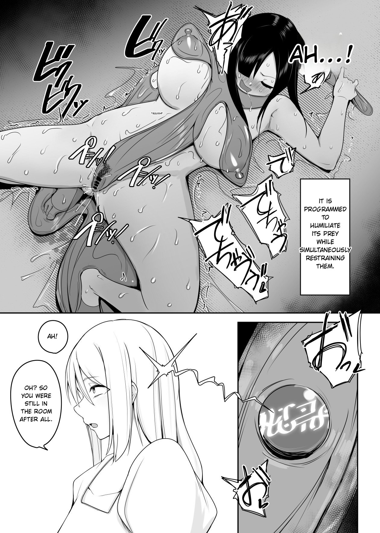 The New Dollification Collar page 34