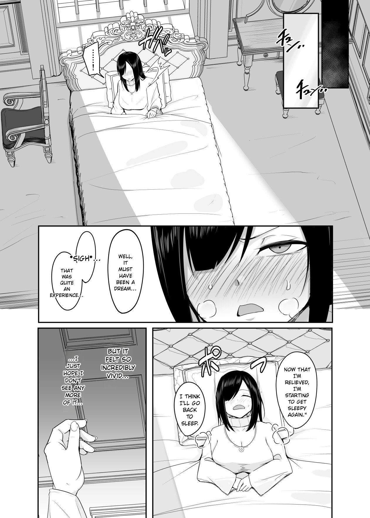 The New Dollification Collar page 45