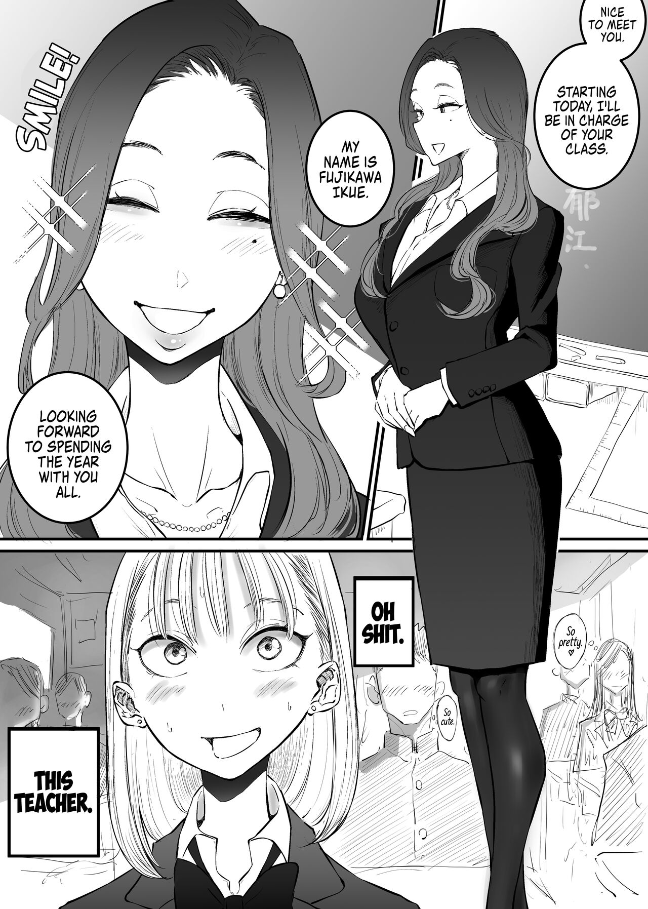 The New Homeroom Teacher Who Did XXX... page 1
