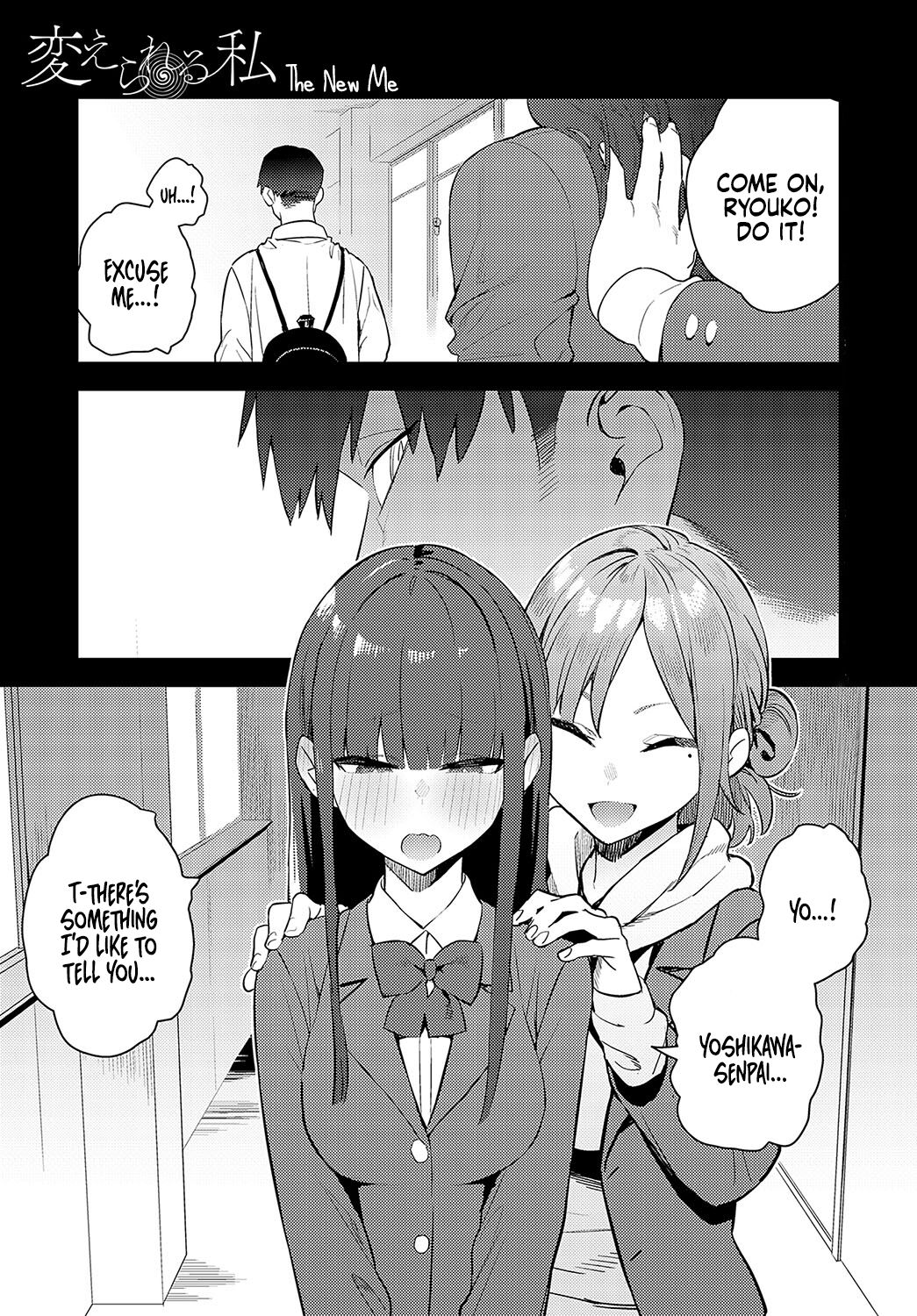 The New Me page 1