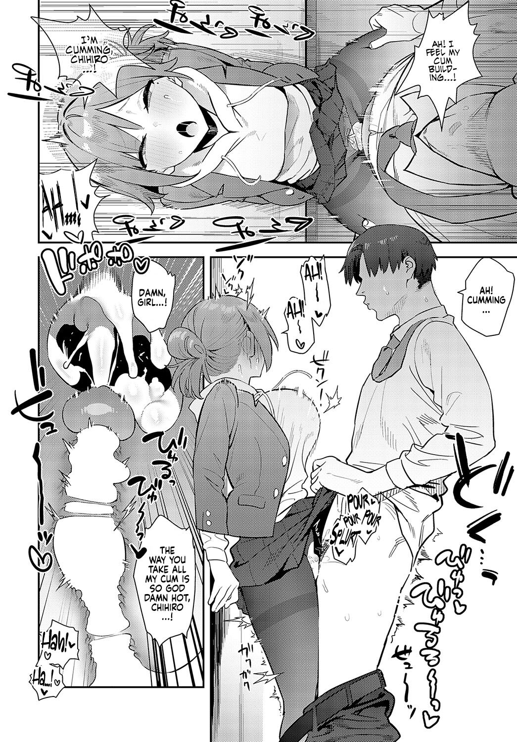 The New Me page 12