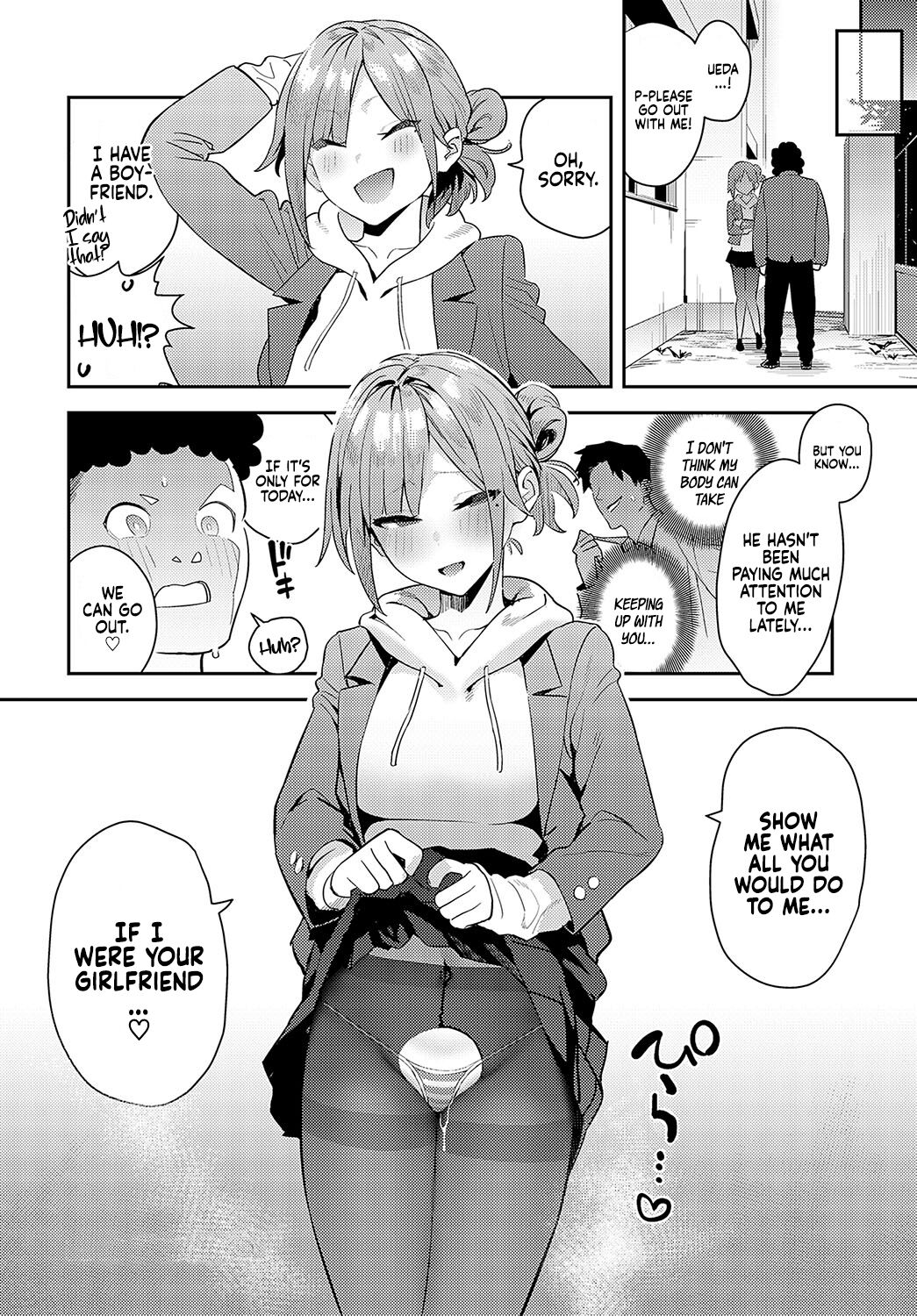 The New Me page 38