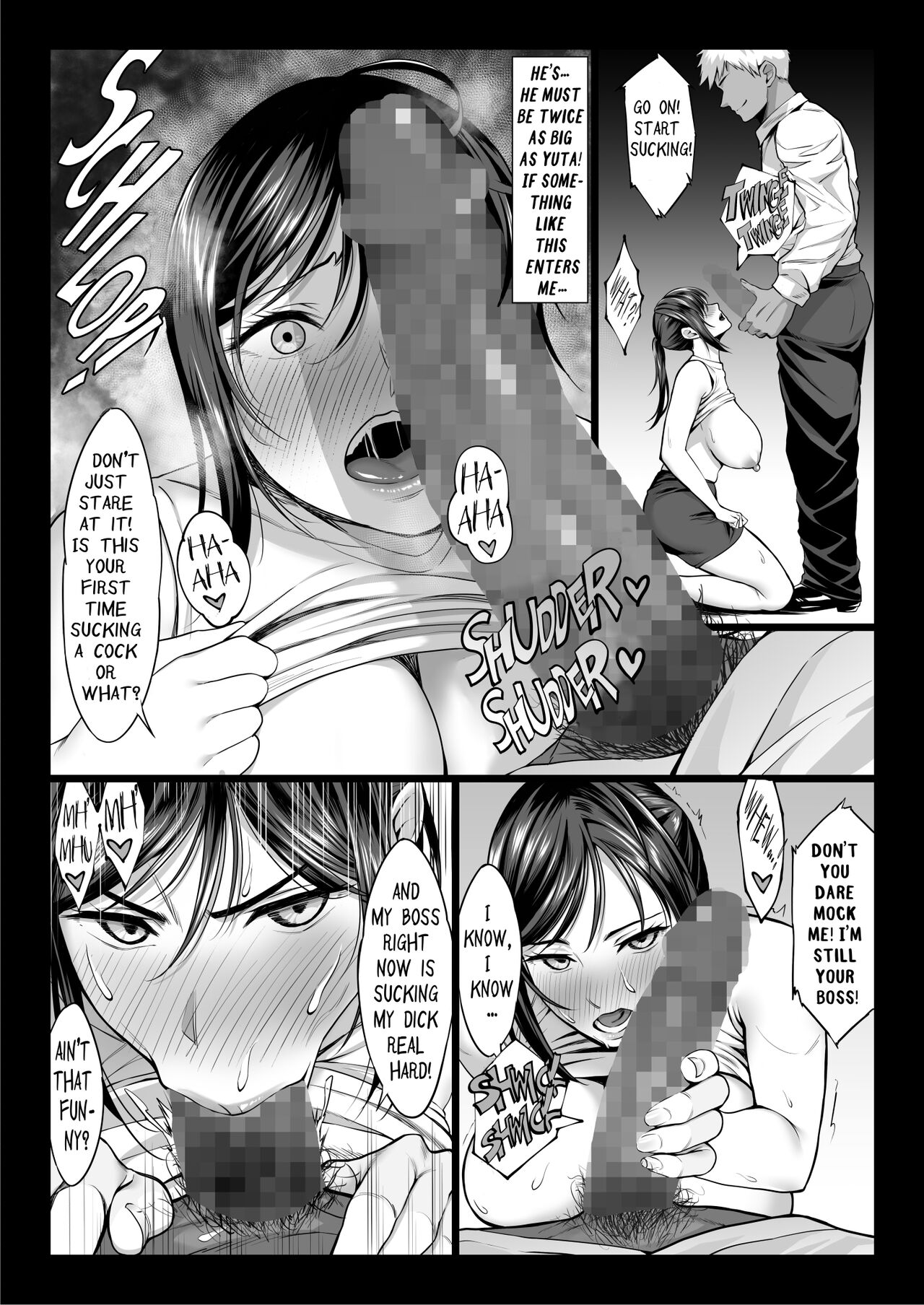 The Newlywed Boss Was Dominated By The Subordinate’s Dick page 14