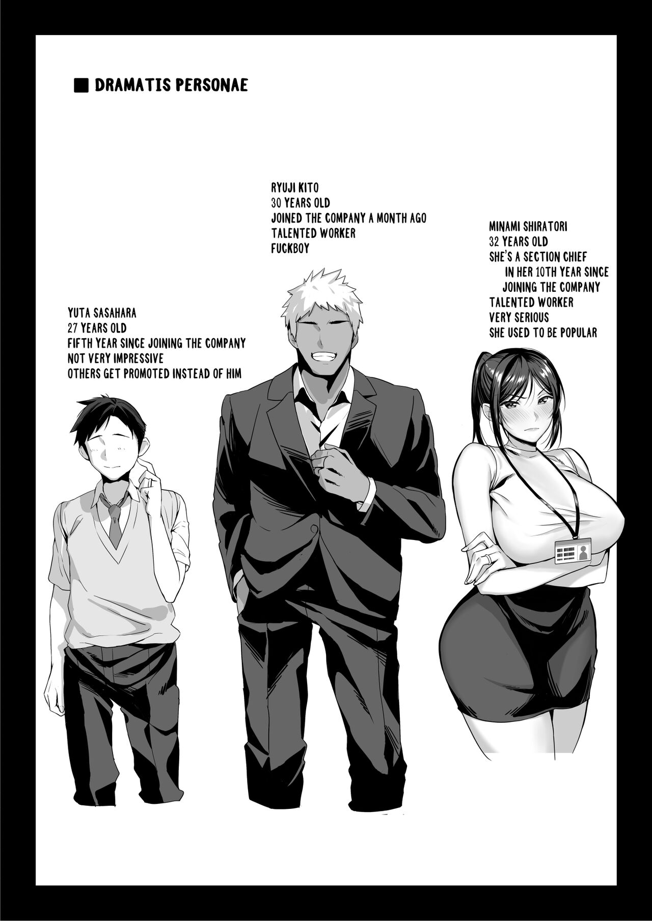 The Newlywed Boss Was Dominated By The Subordinate’s Dick page 2