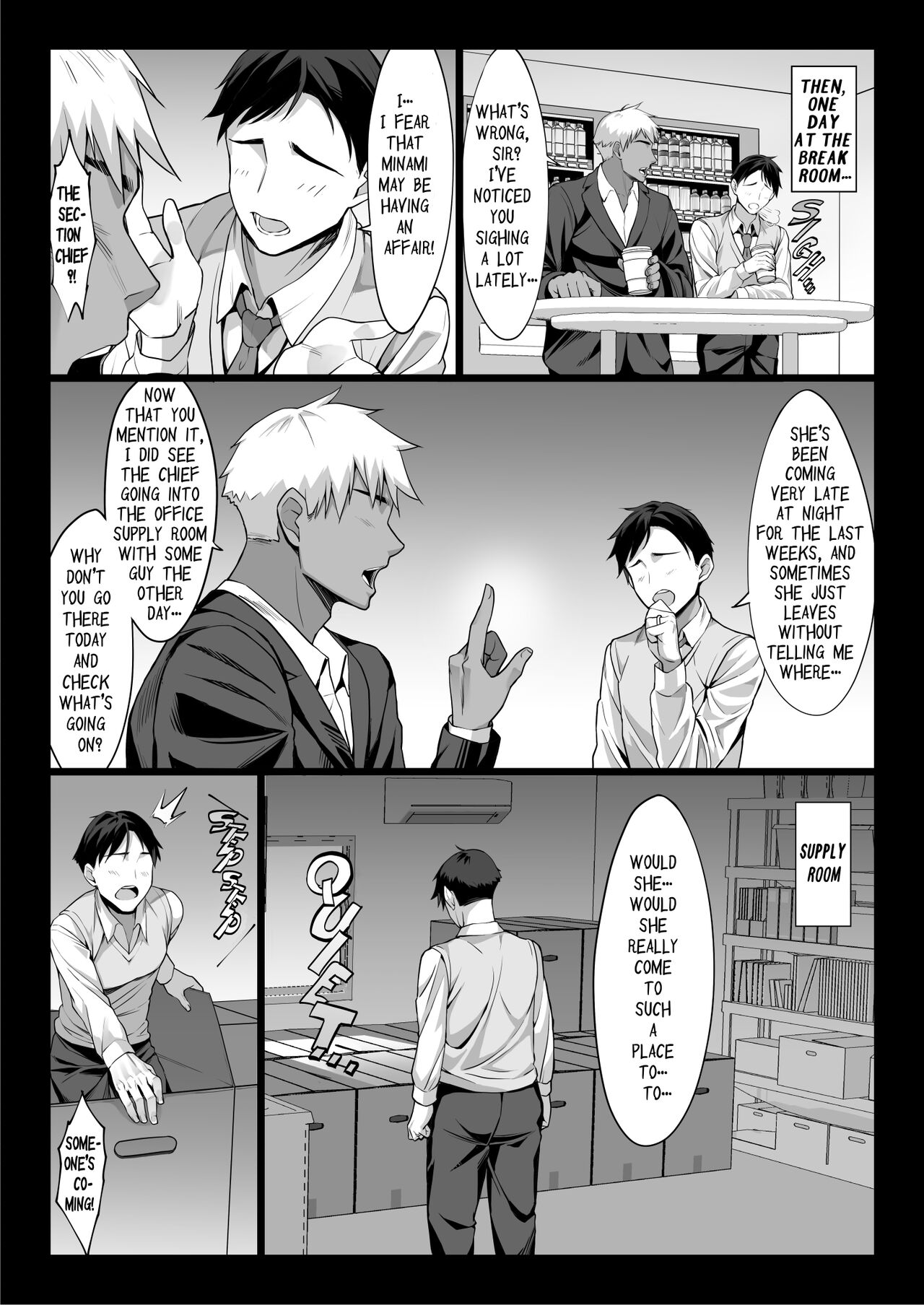 The Newlywed Boss Was Dominated By The Subordinate’s Dick page 29