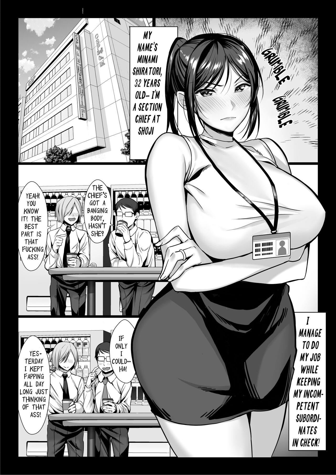The Newlywed Boss Was Dominated By The Subordinate’s Dick page 3