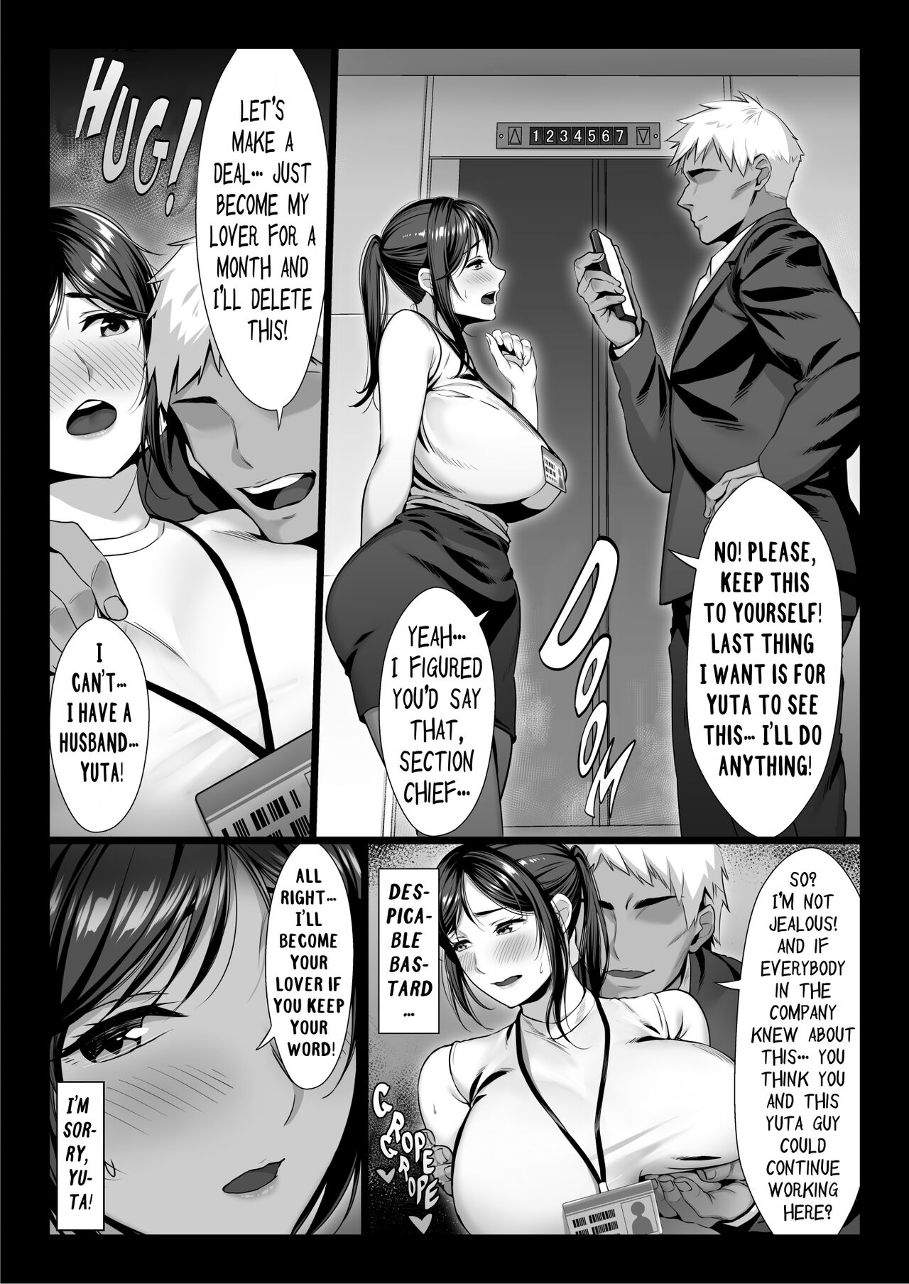The Newlywed Boss Was Dominated By The Subordinate’s Dick page 9