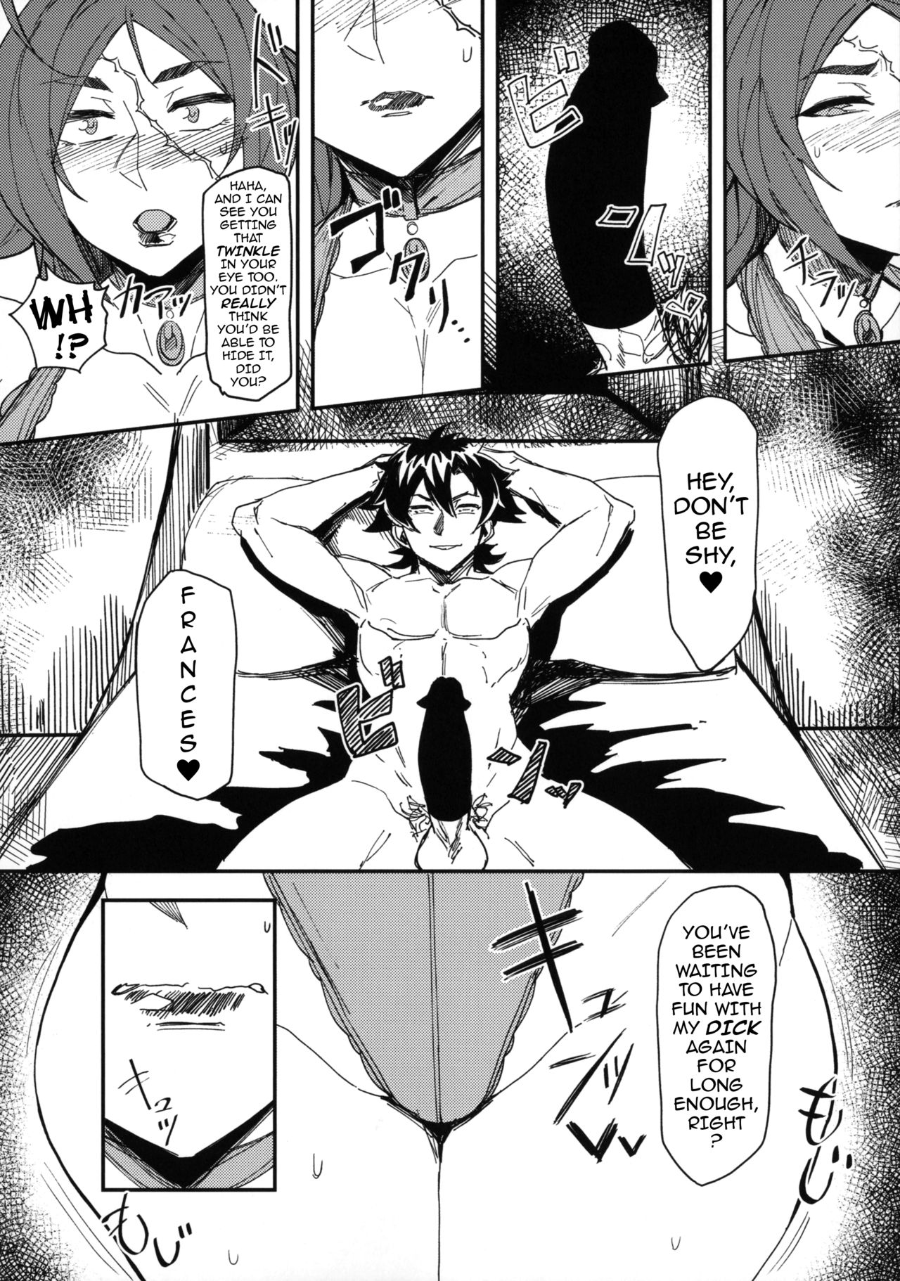 The Night of a Female Pirate page 11