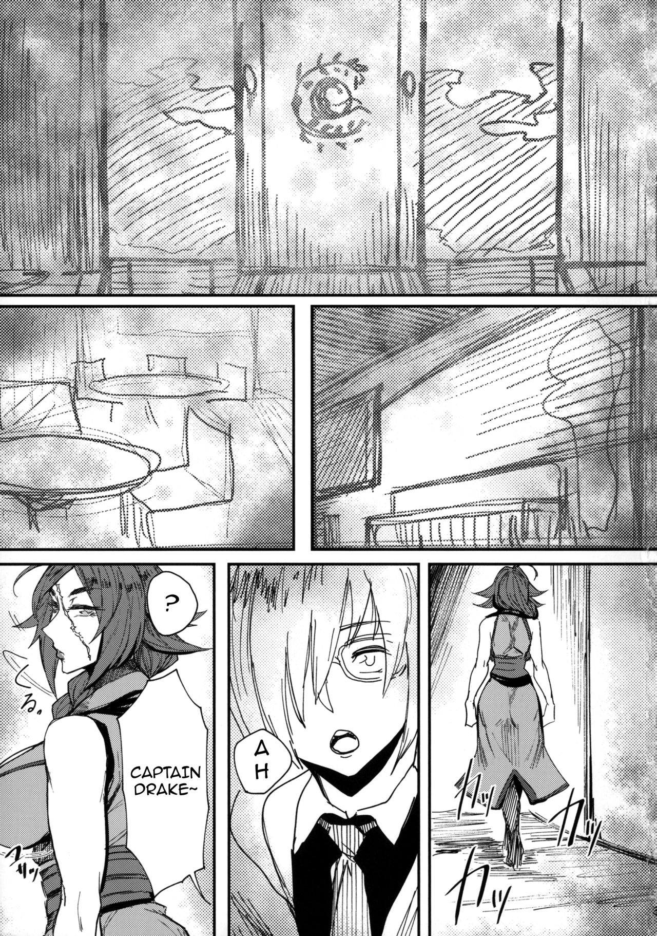 The Night of a Female Pirate page 2