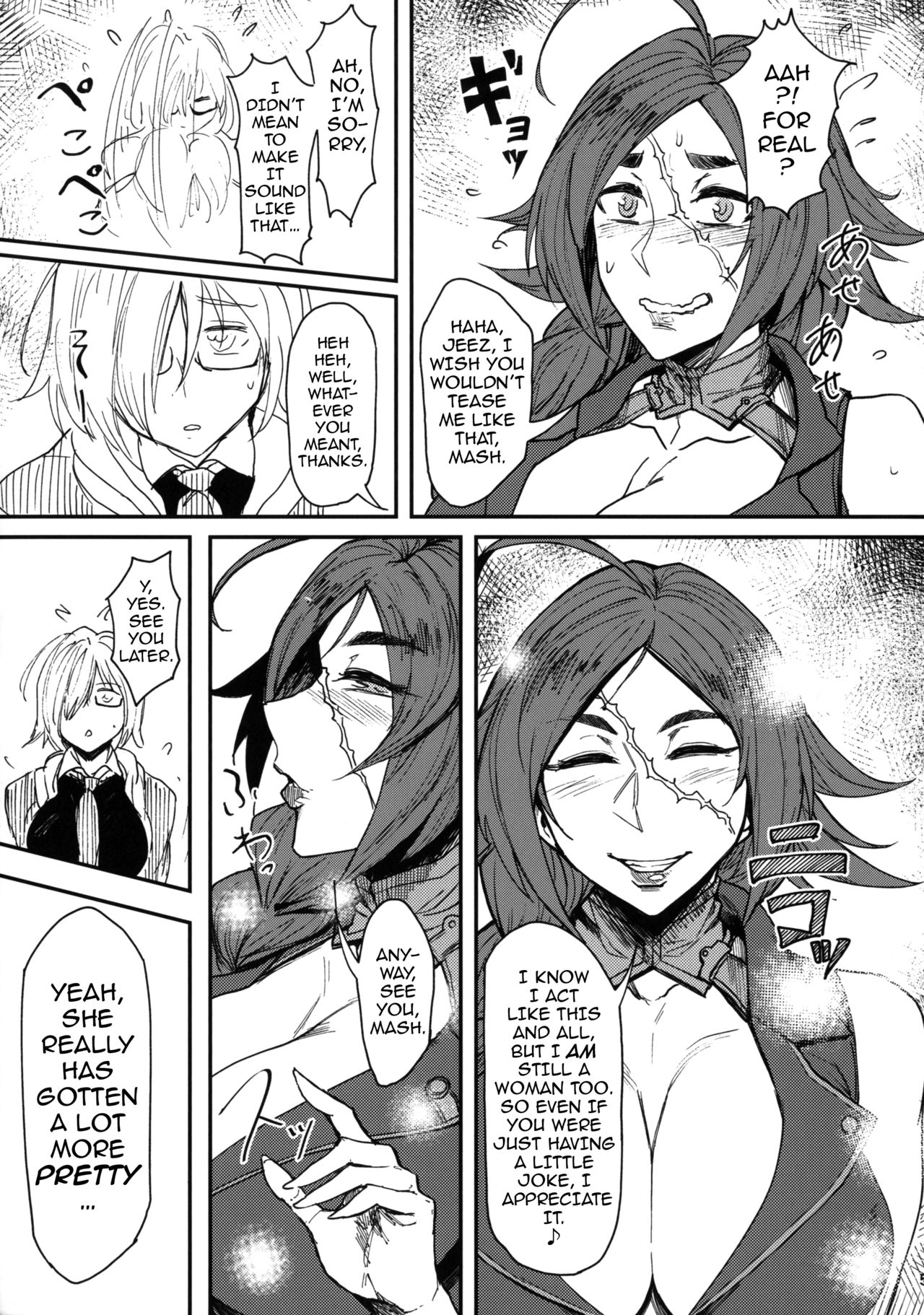 The Night of a Female Pirate page 4