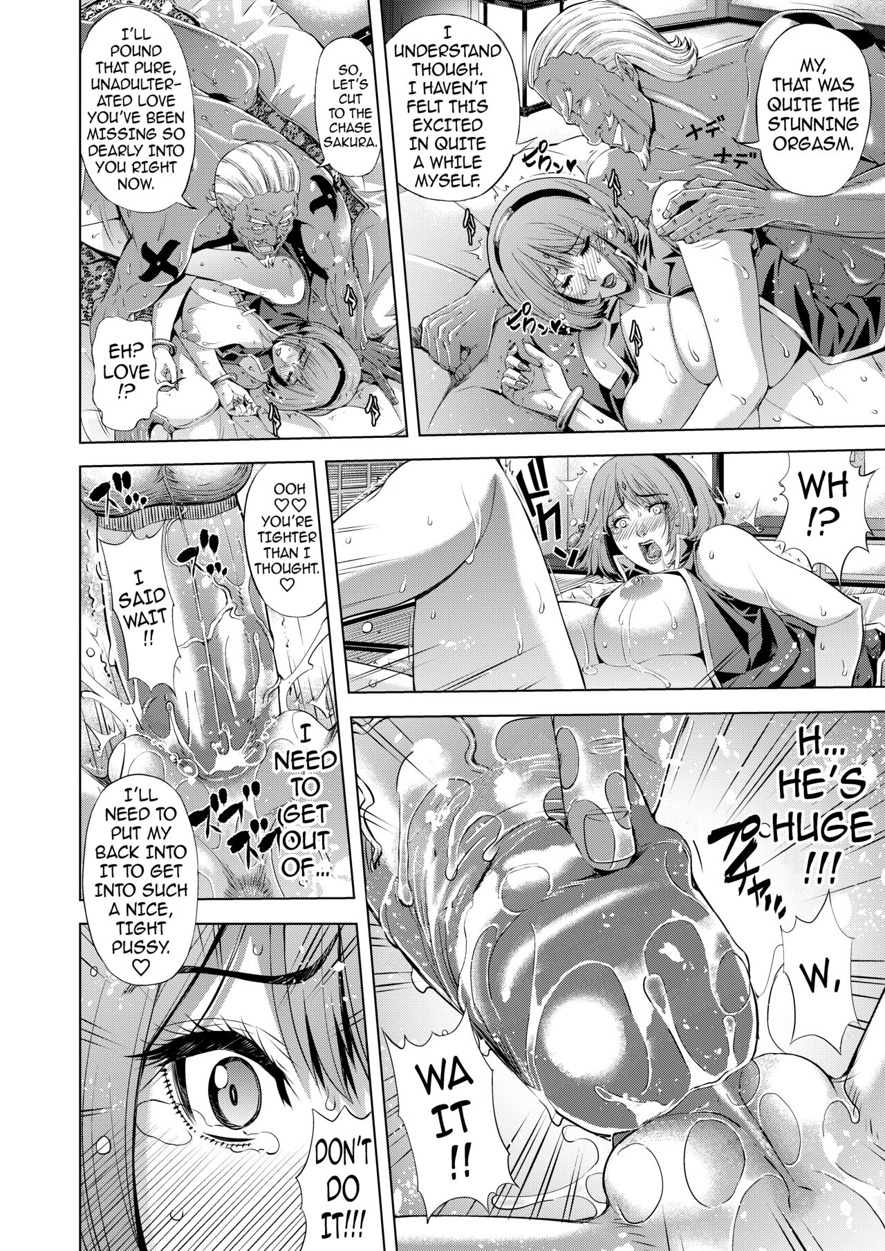 The NTR Ninja Way page 14