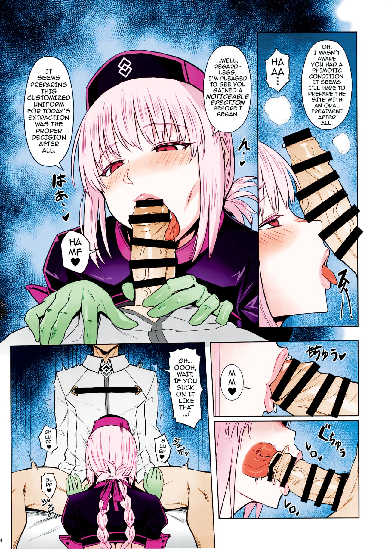 The Nurse Manager’s Hardcore Milking Treatment page 6