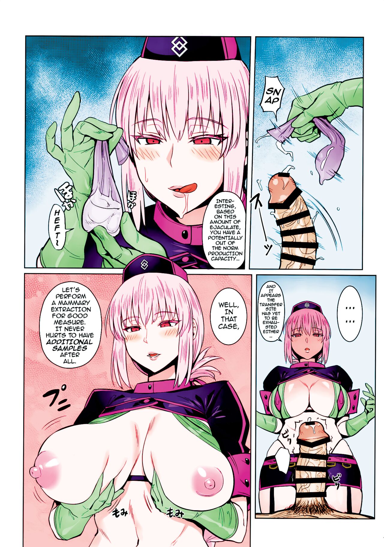 The Nurse Manager’s Hardcore Milking Treatment page 9