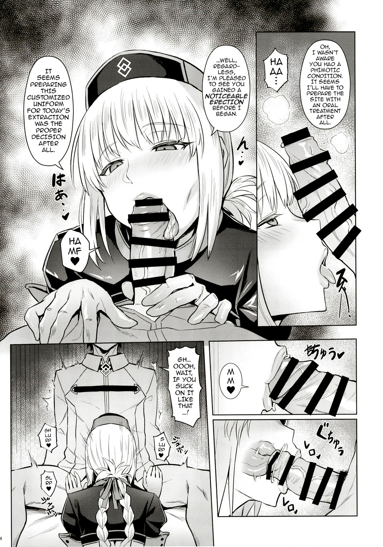 The Nurse Manager’s Hardcore Milking Treatment page 6
