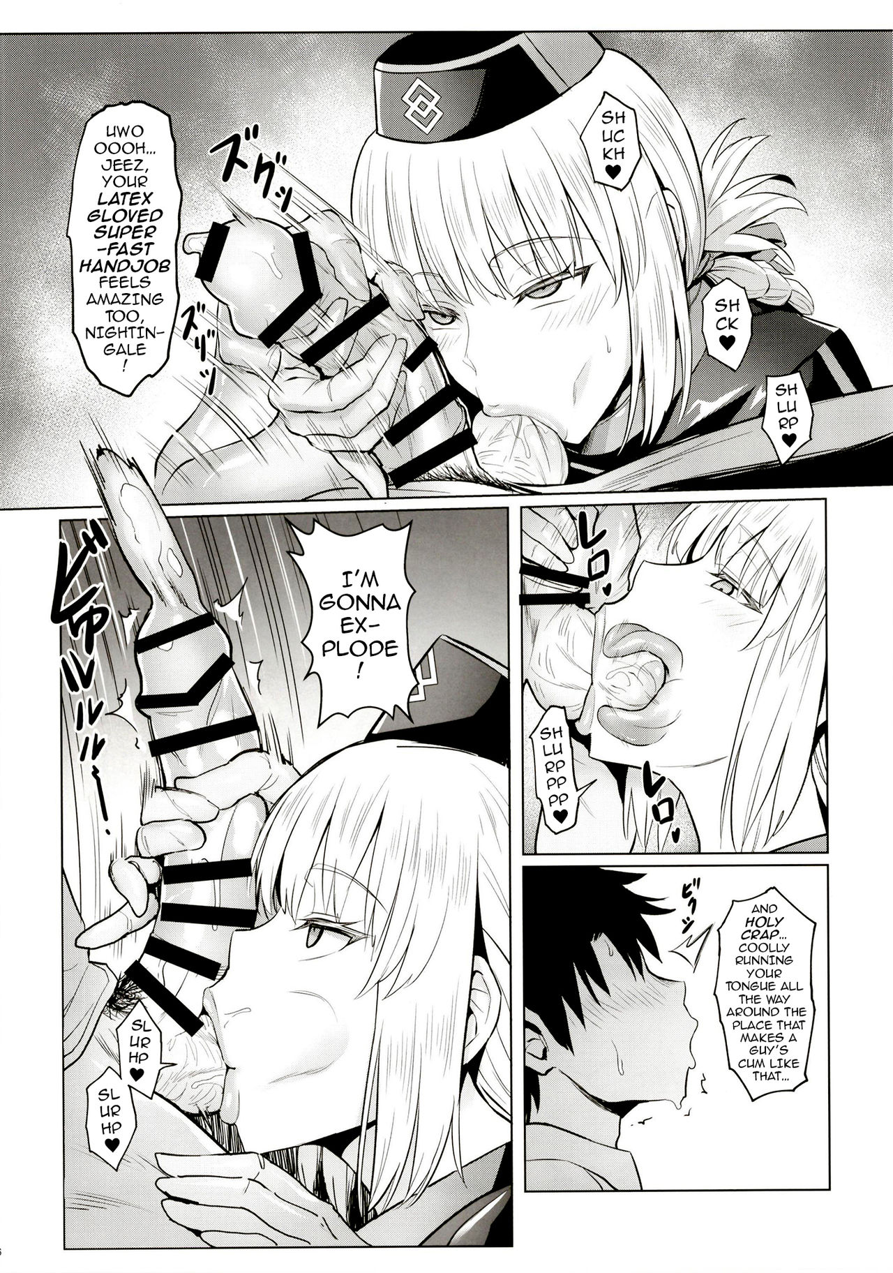 The Nurse Manager’s Hardcore Milking Treatment page 8