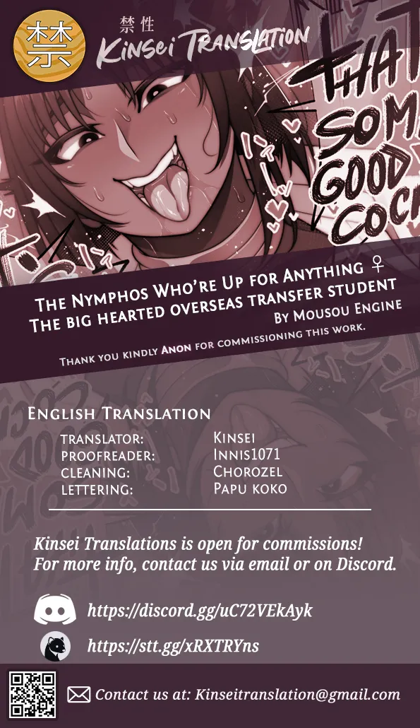 The Nymphos Who’re Up for Anything ♀ The Big Hearted Overseas Transfer Student page 25