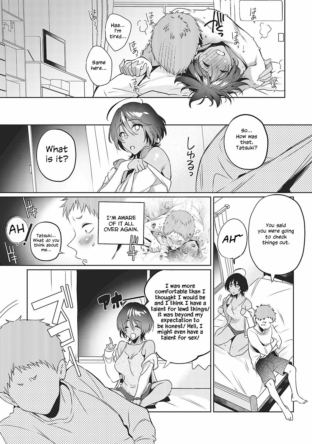 The Oblivious Girl Wants to Make Sure page 30