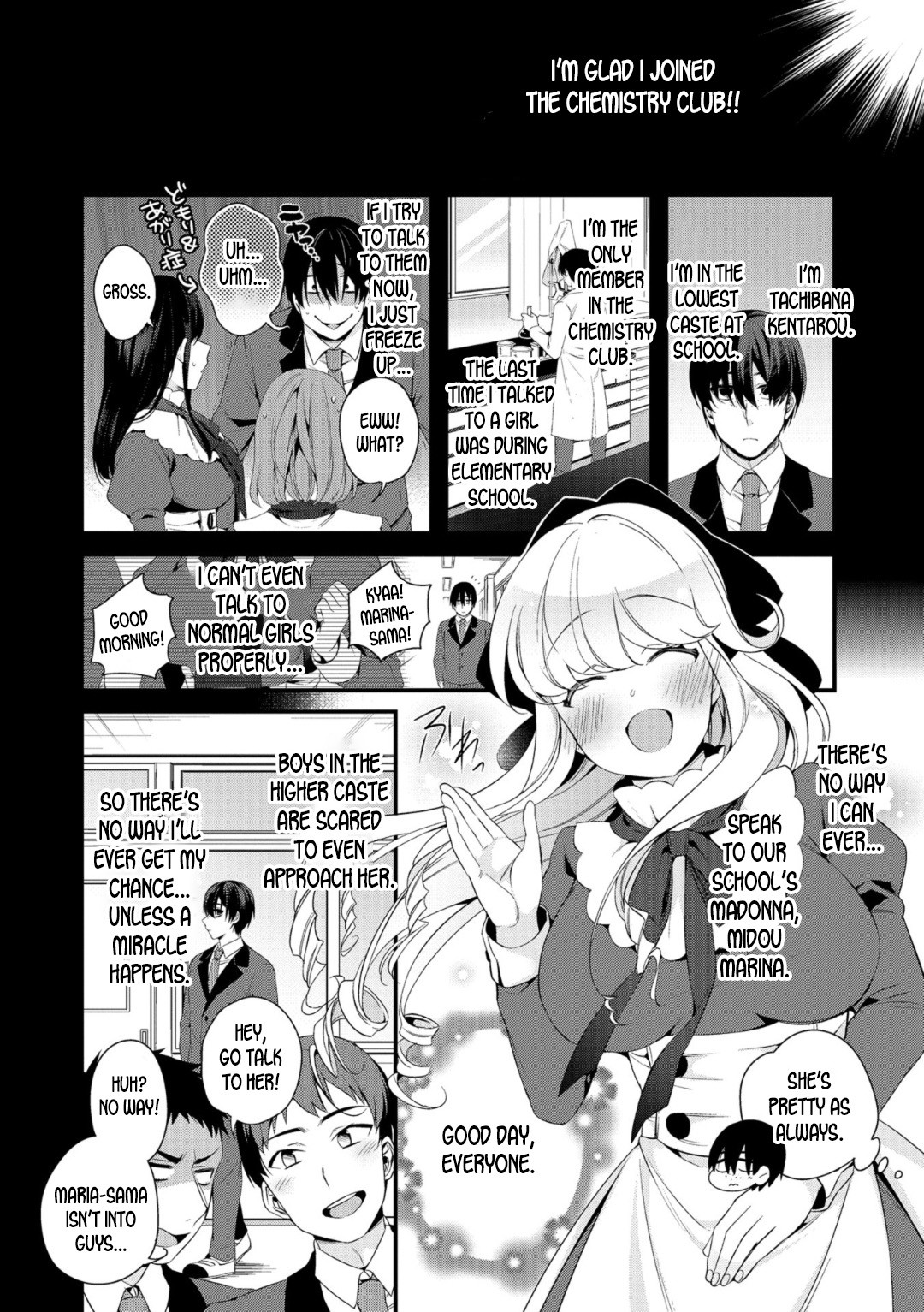 The Ojou-sama's Tea Time page 2