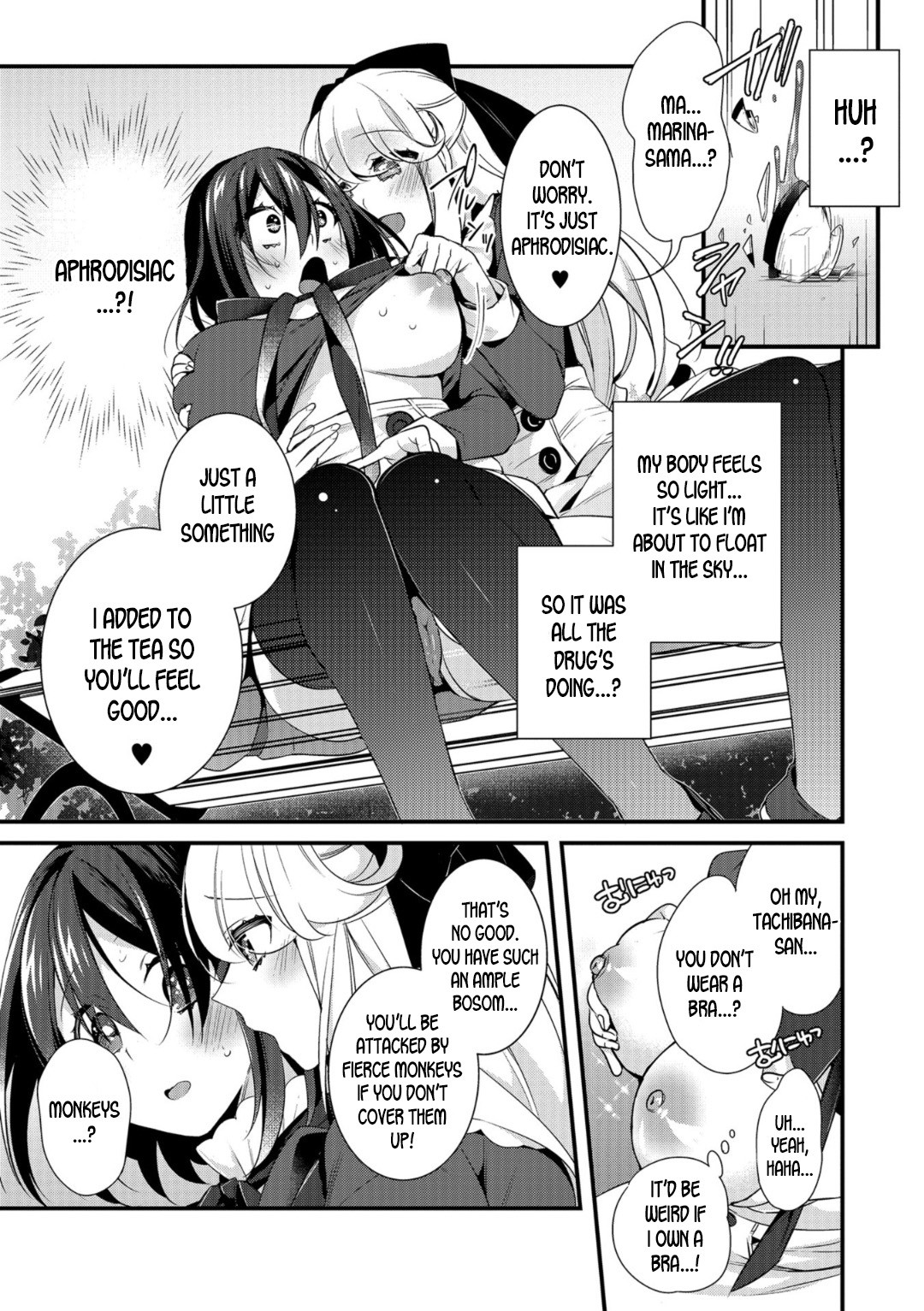 The Ojou-sama's Tea Time page 5