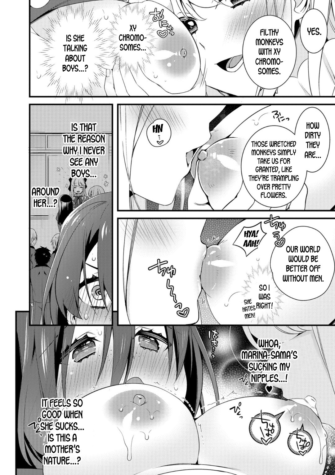 The Ojou-sama's Tea Time page 6