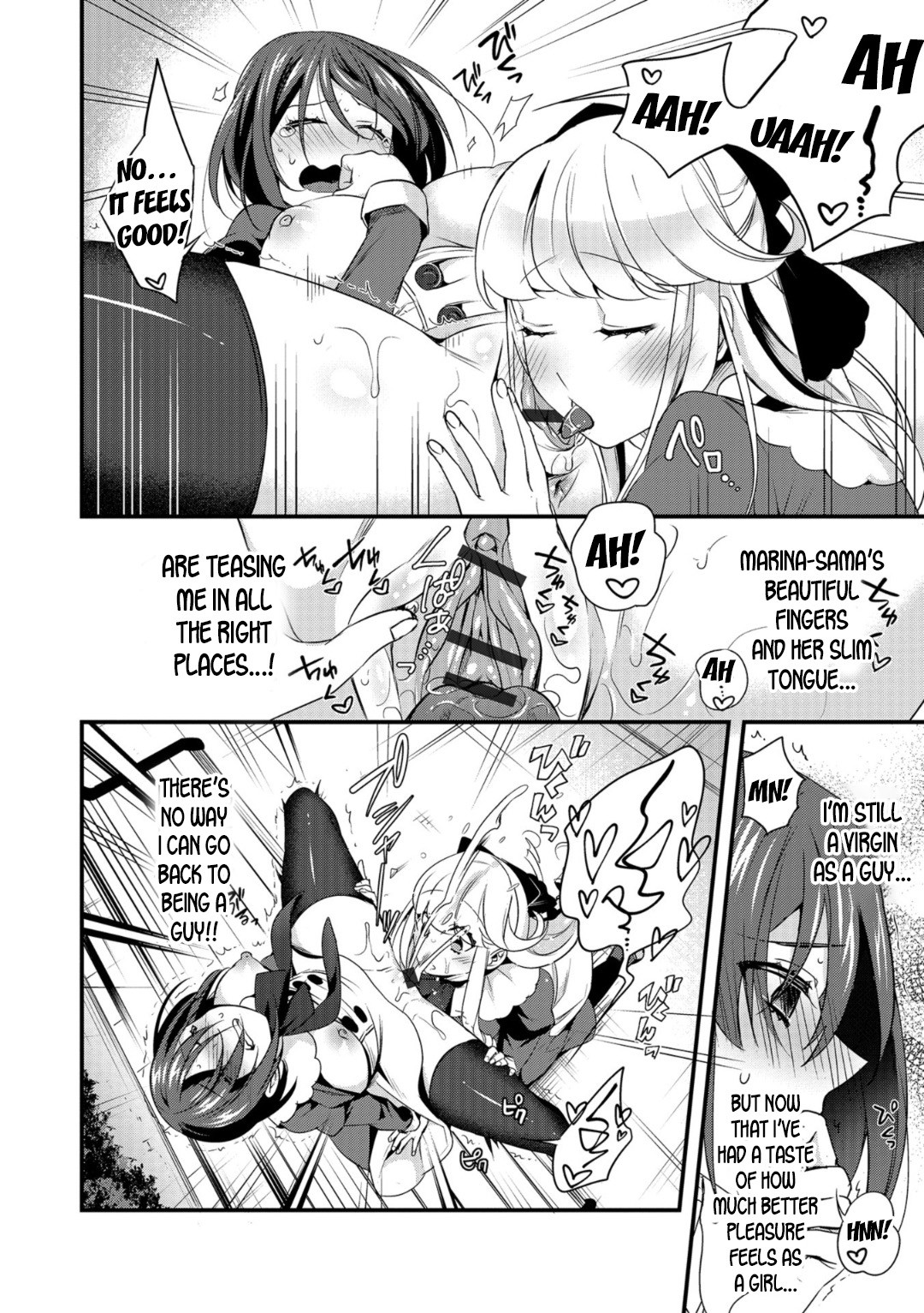 The Ojou-sama's Tea Time page 8