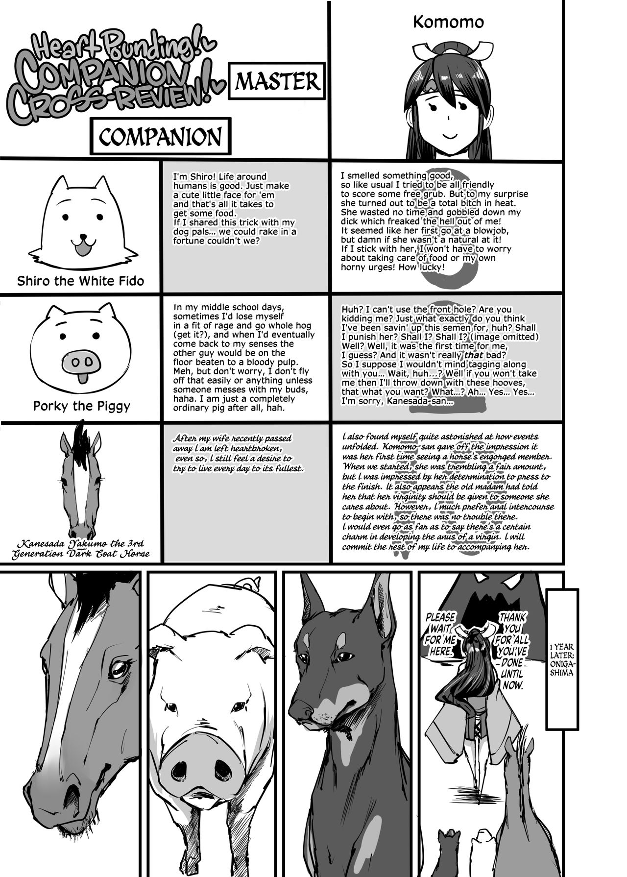 The Old Bullshit Japanese Folktales 3 page 9