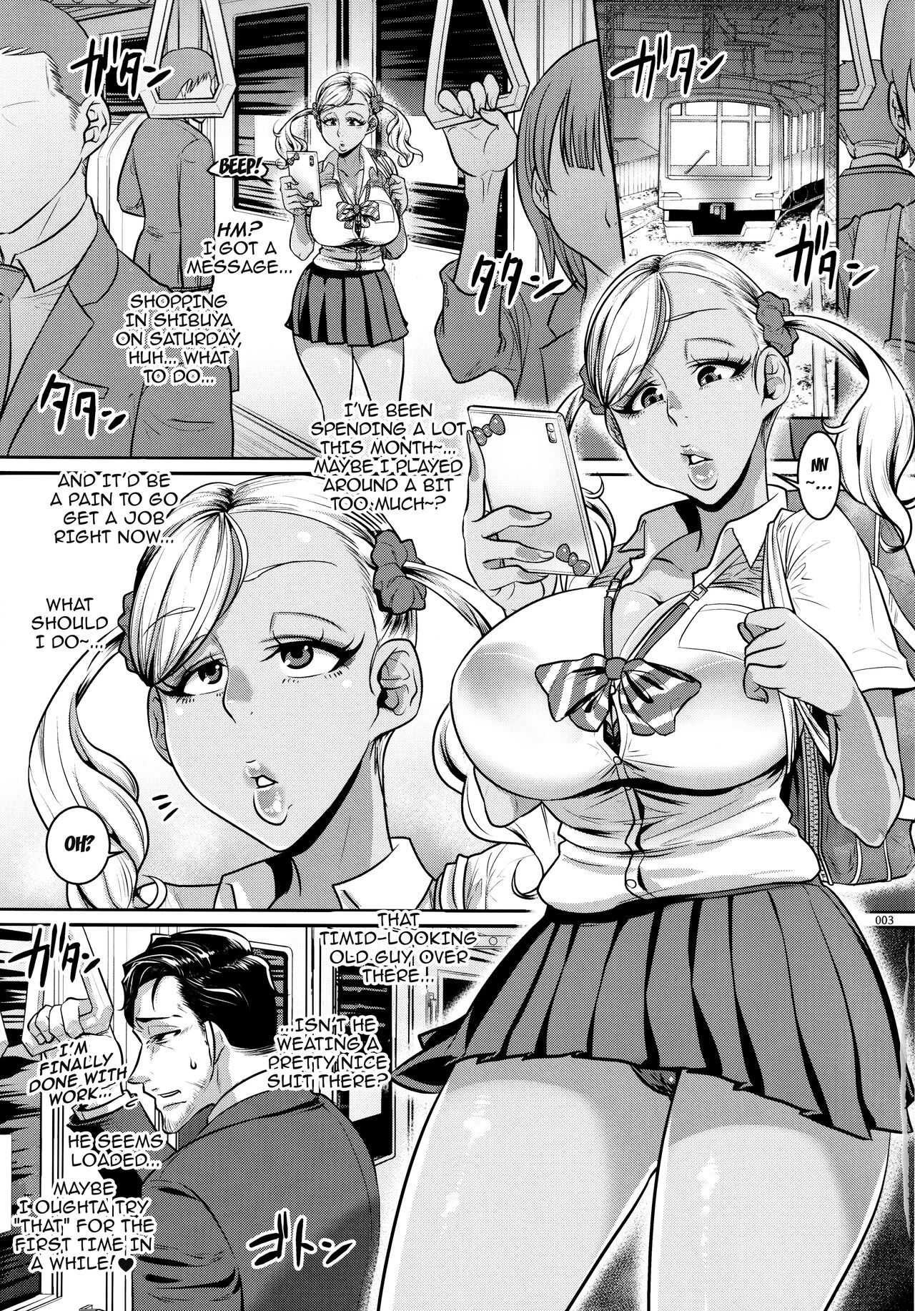 The Old Man Striving to Change the World VS The Black Highschool Gyaru That Falsely Accuses People as Molesters page 2