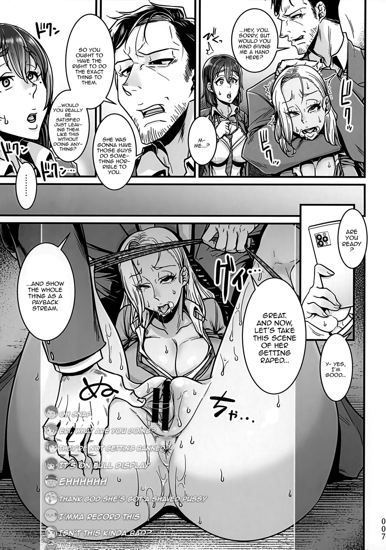 The Old Man Striving To Change The World VS The Spoiled Highschool Bully Gyaru page 6