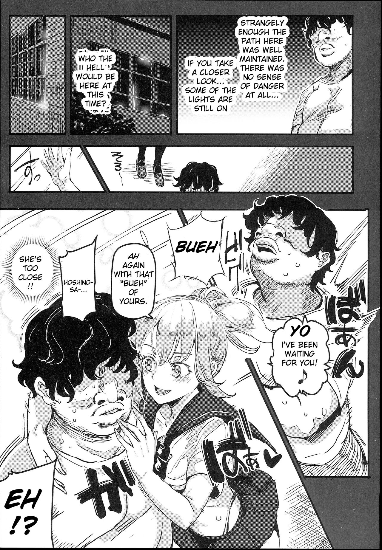 The Old School Building's Backstage Festival #1 -Sudden Invitation- page 11