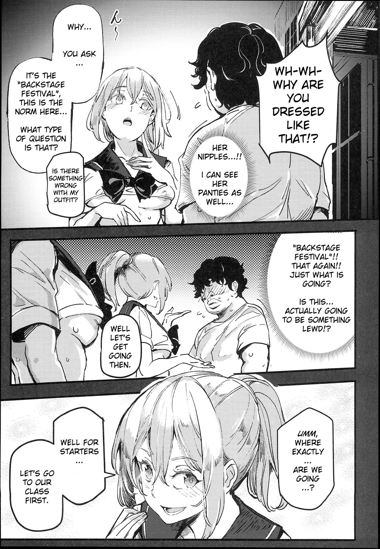 The Old School Building's Backstage Festival #1 -Sudden Invitation- page 13