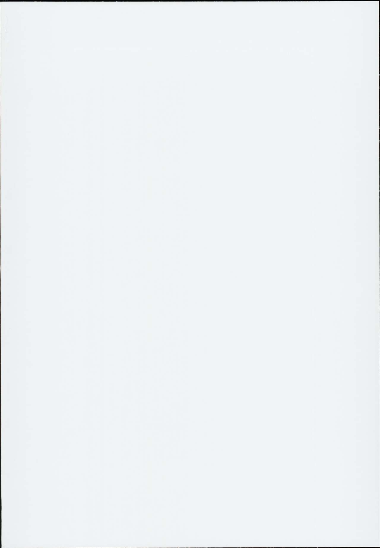 The Old School Building's Backstage Festival #1 -Sudden Invitation- page 2