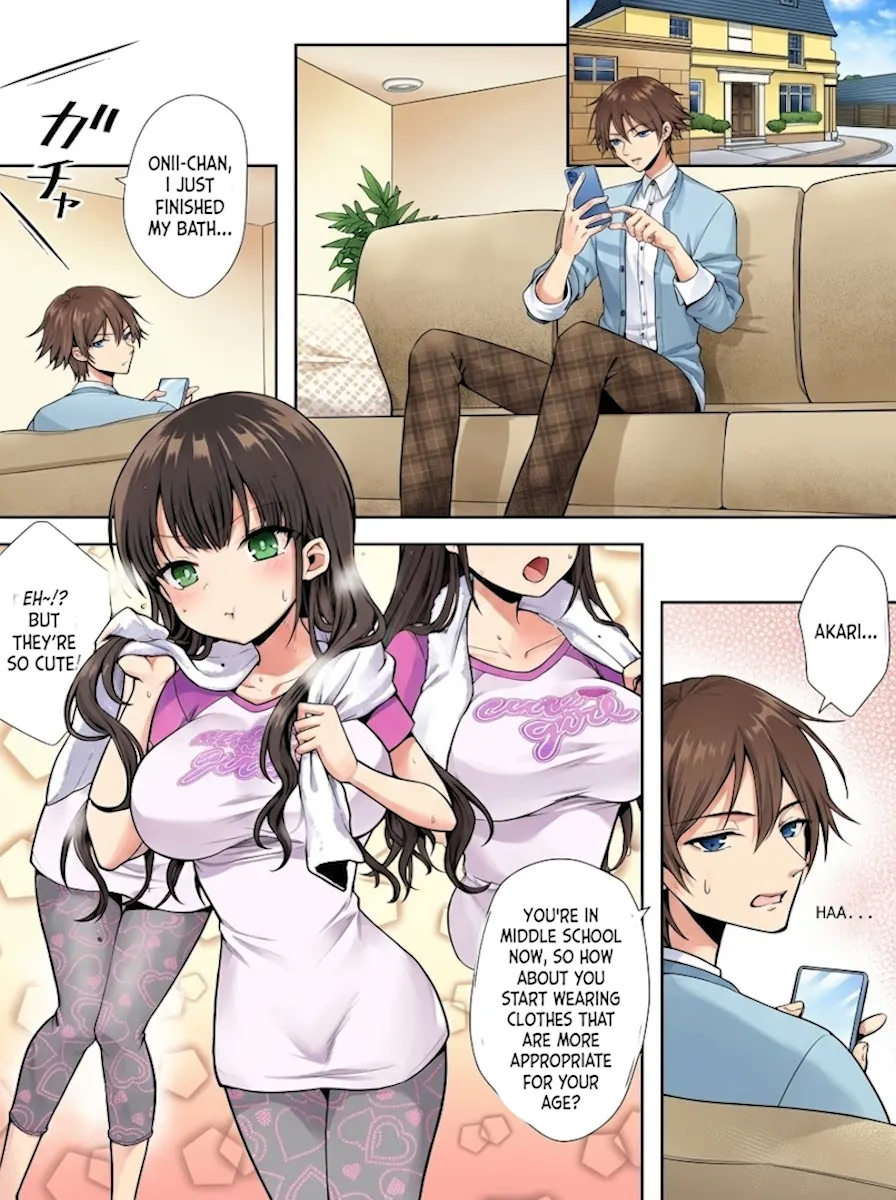 The Older Brother who was Switched with his Younger Sister is Deliciously Eaten Right Away. page 1