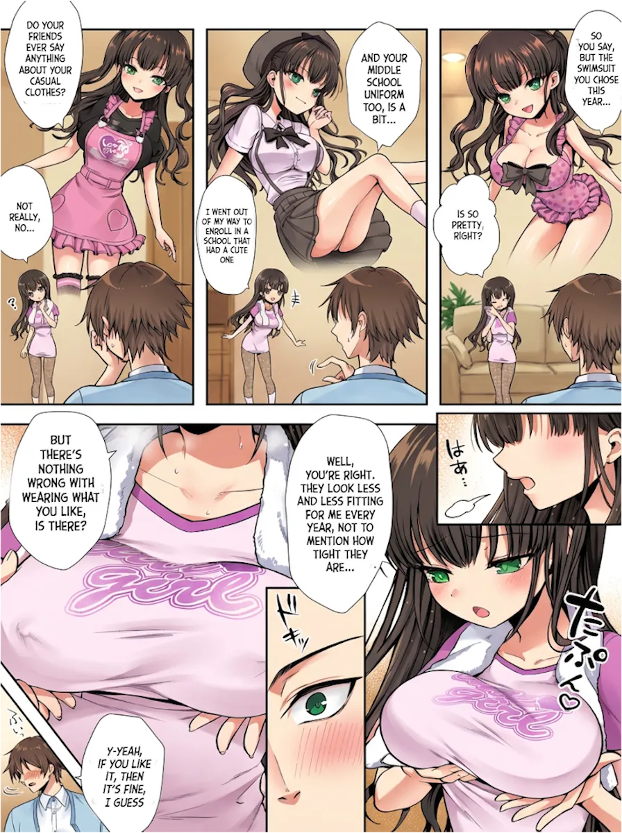 The Older Brother who was Switched with his Younger Sister is Deliciously Eaten Right Away. page 2