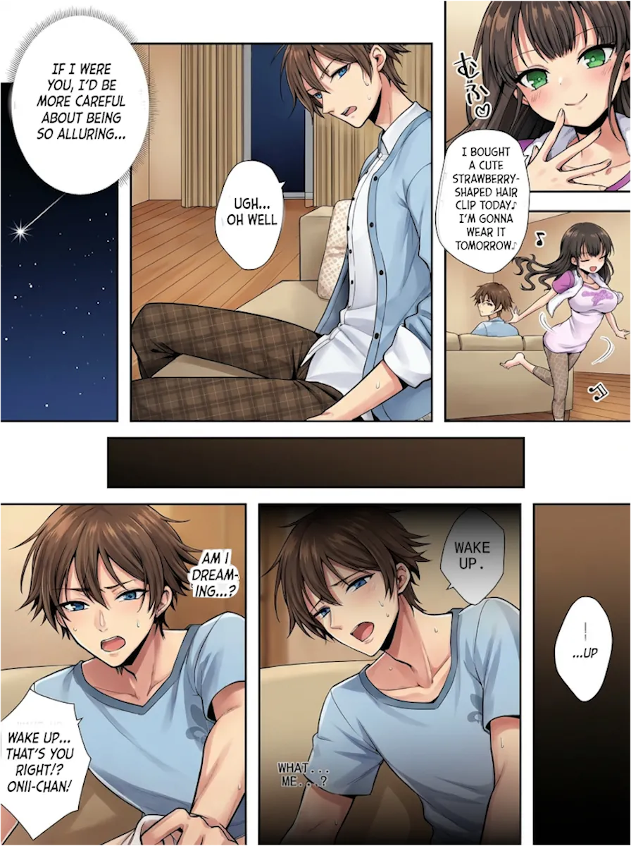 The Older Brother who was Switched with his Younger Sister is Deliciously Eaten Right Away. page 3