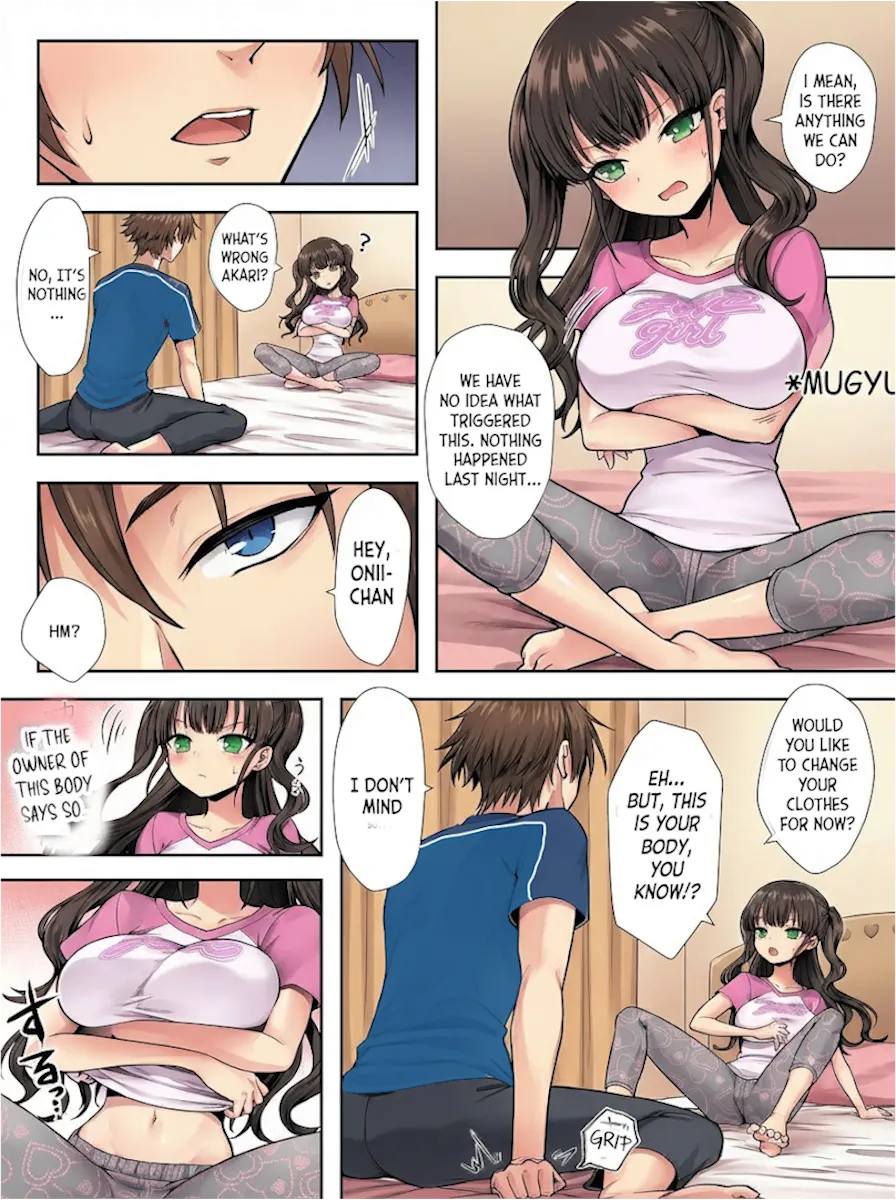 The Older Brother who was Switched with his Younger Sister is Deliciously Eaten Right Away. page 5
