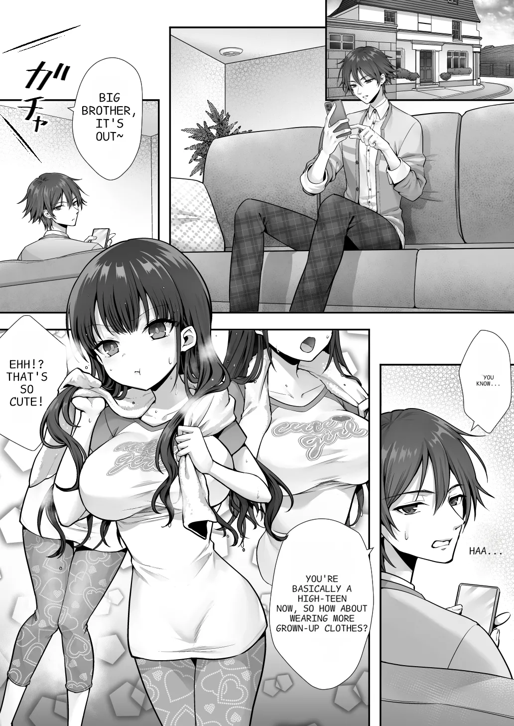 The Older Brother who was Switched with his Younger Sister is Deliciously Eaten Right Away. page 2
