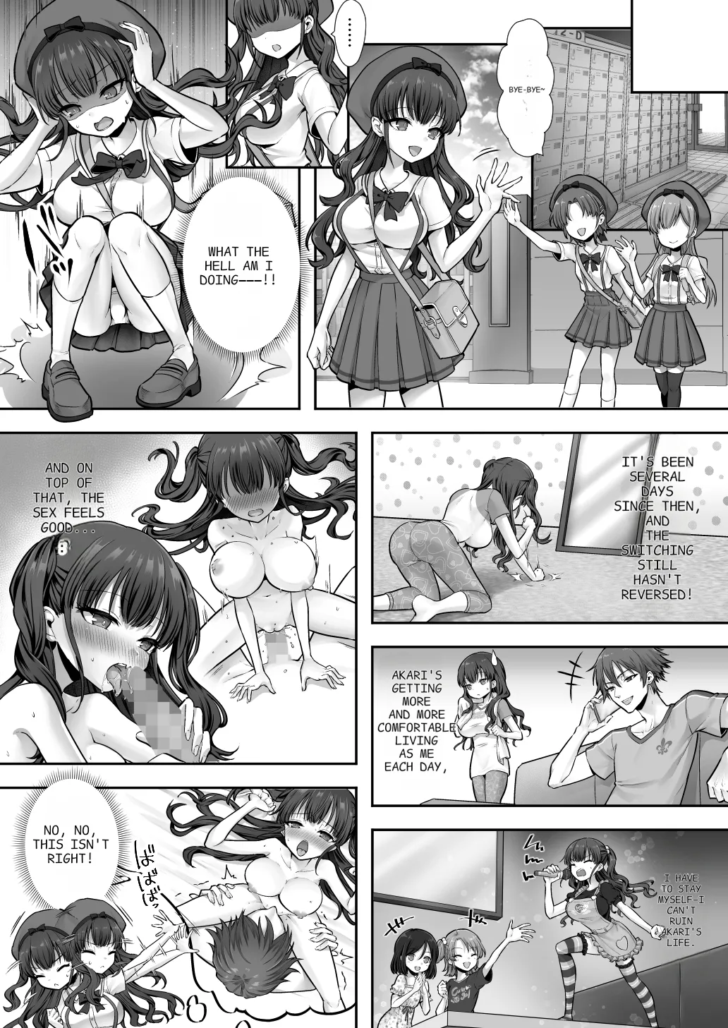 The Older Brother who was Switched with his Younger Sister is Deliciously Eaten Right Away. page 26