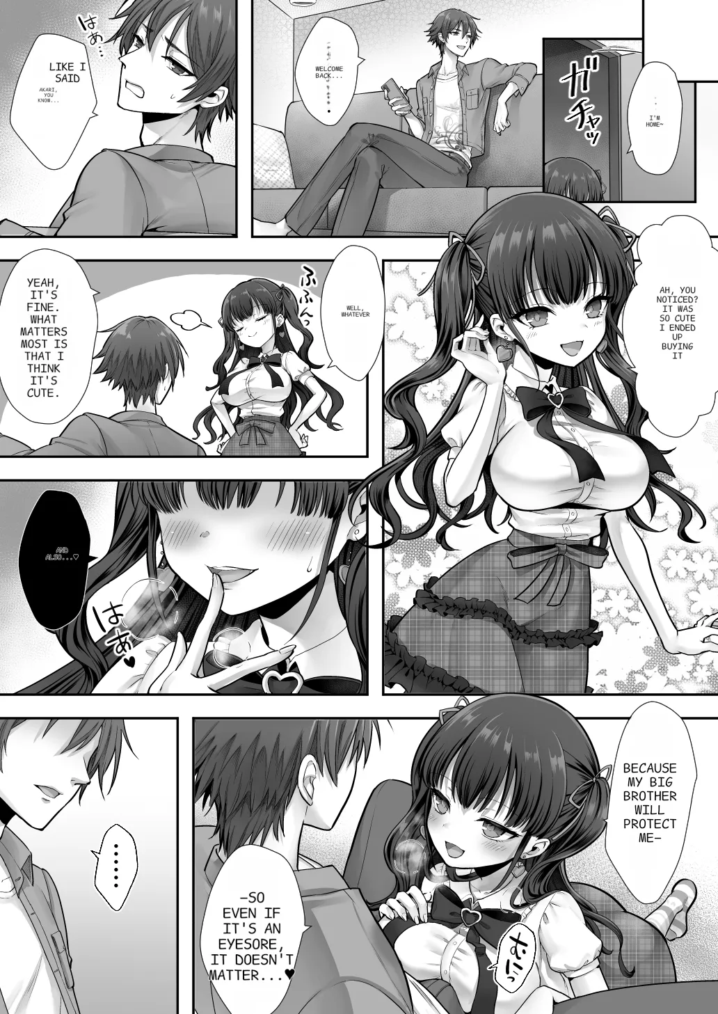 The Older Brother who was Switched with his Younger Sister is Deliciously Eaten Right Away. page 38