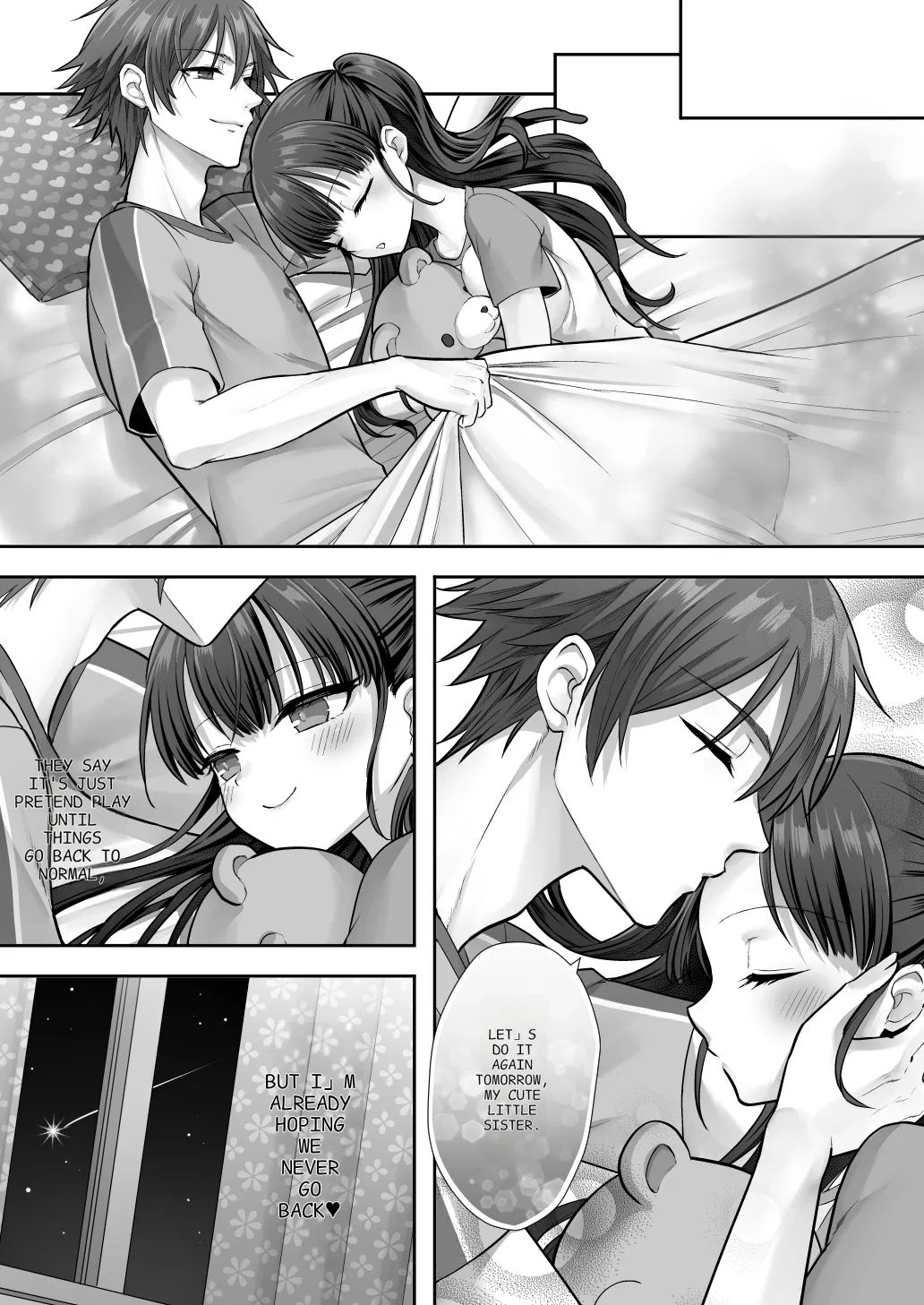 The Older Brother who was Switched with his Younger Sister is Deliciously Eaten Right Away. page 43