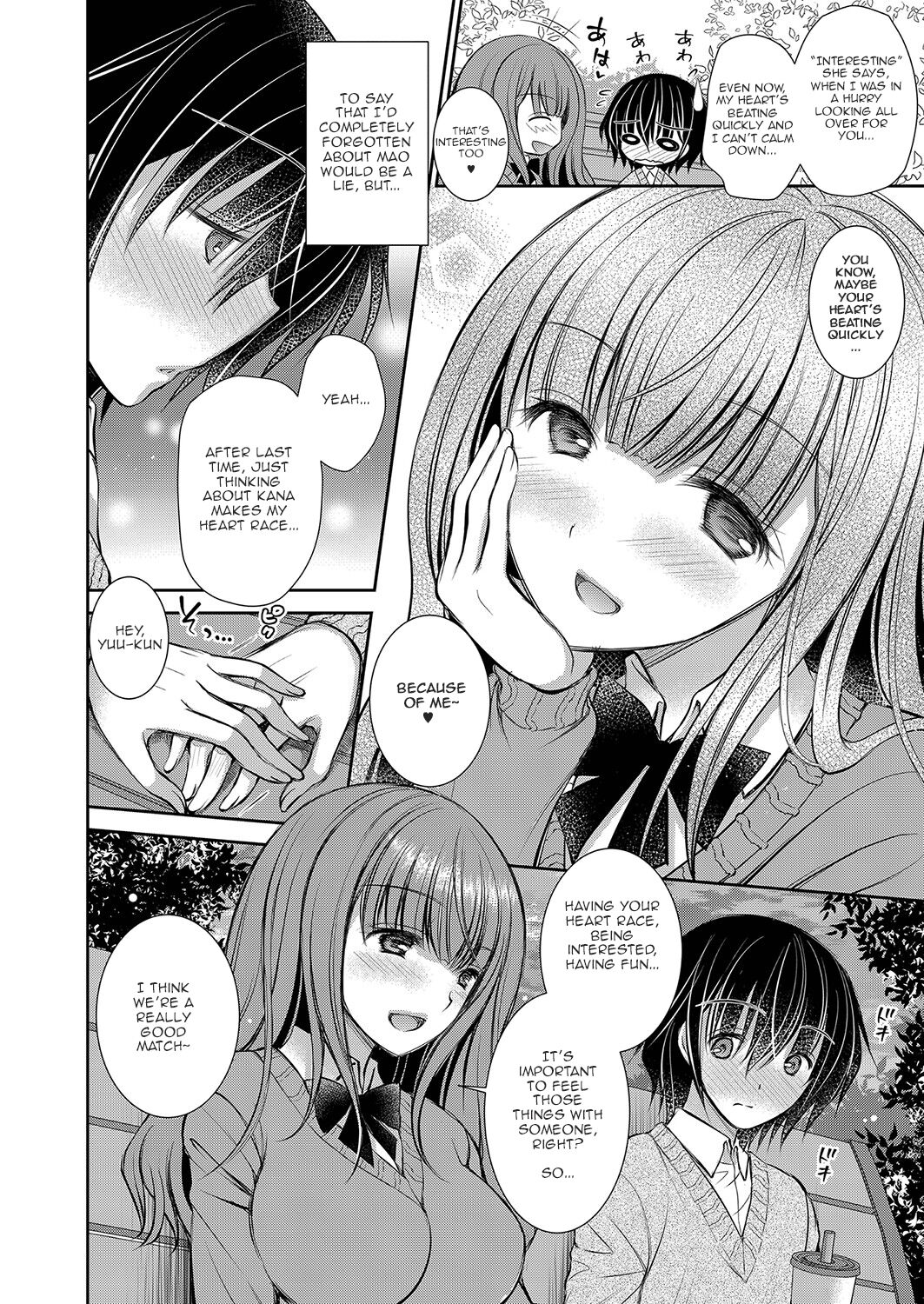 The Older Sister of the Girl That I Like Ch1-4 page 28