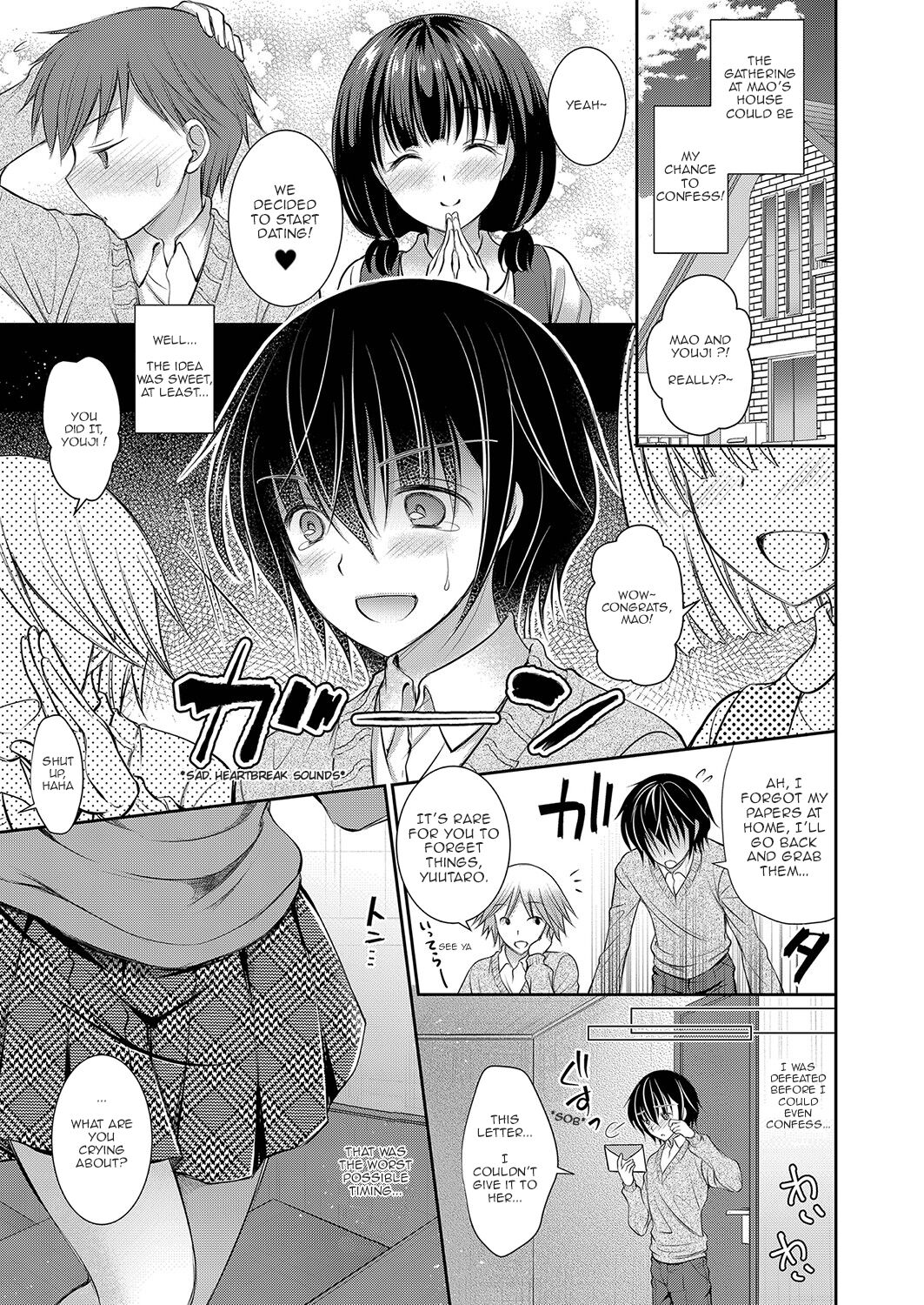 The Older Sister of the Girl That I Like Ch1-4 page 3