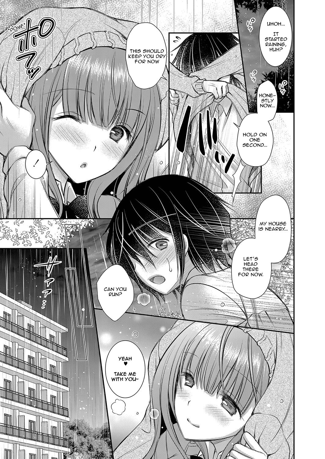 The Older Sister of the Girl That I Like Ch1-4 page 49