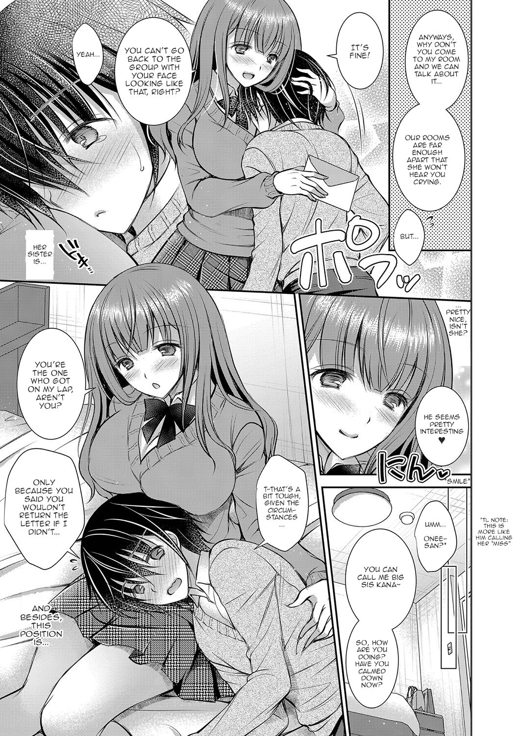 The Older Sister of the Girl That I Like Ch1-4 page 5