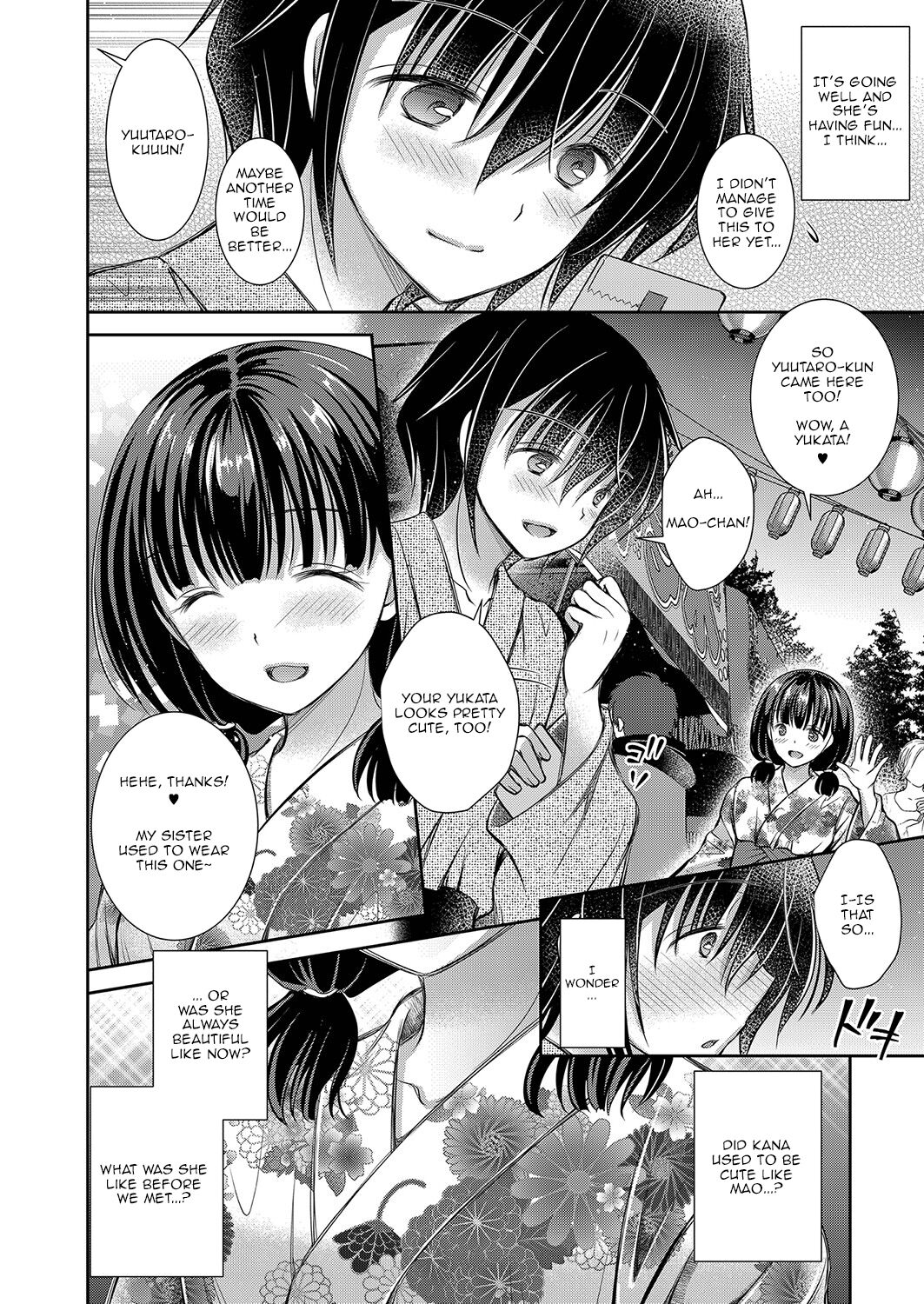 The Older Sister of the Girl That I Like Ch1-4 page 72