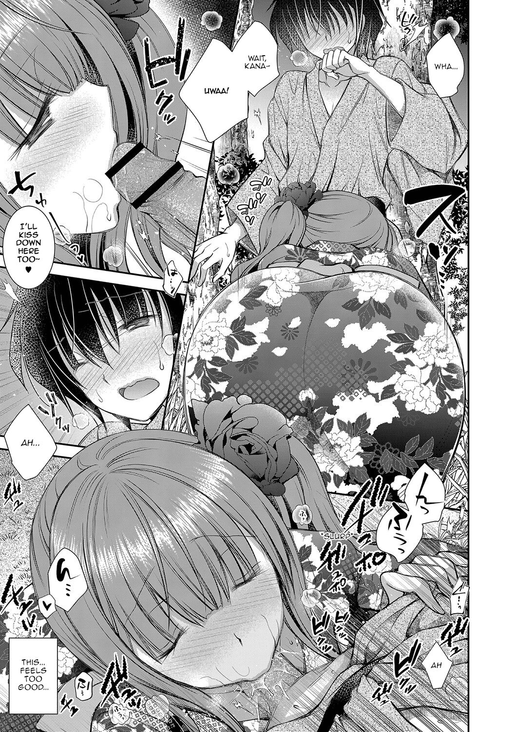 The Older Sister of the Girl That I Like Ch1-4 page 77