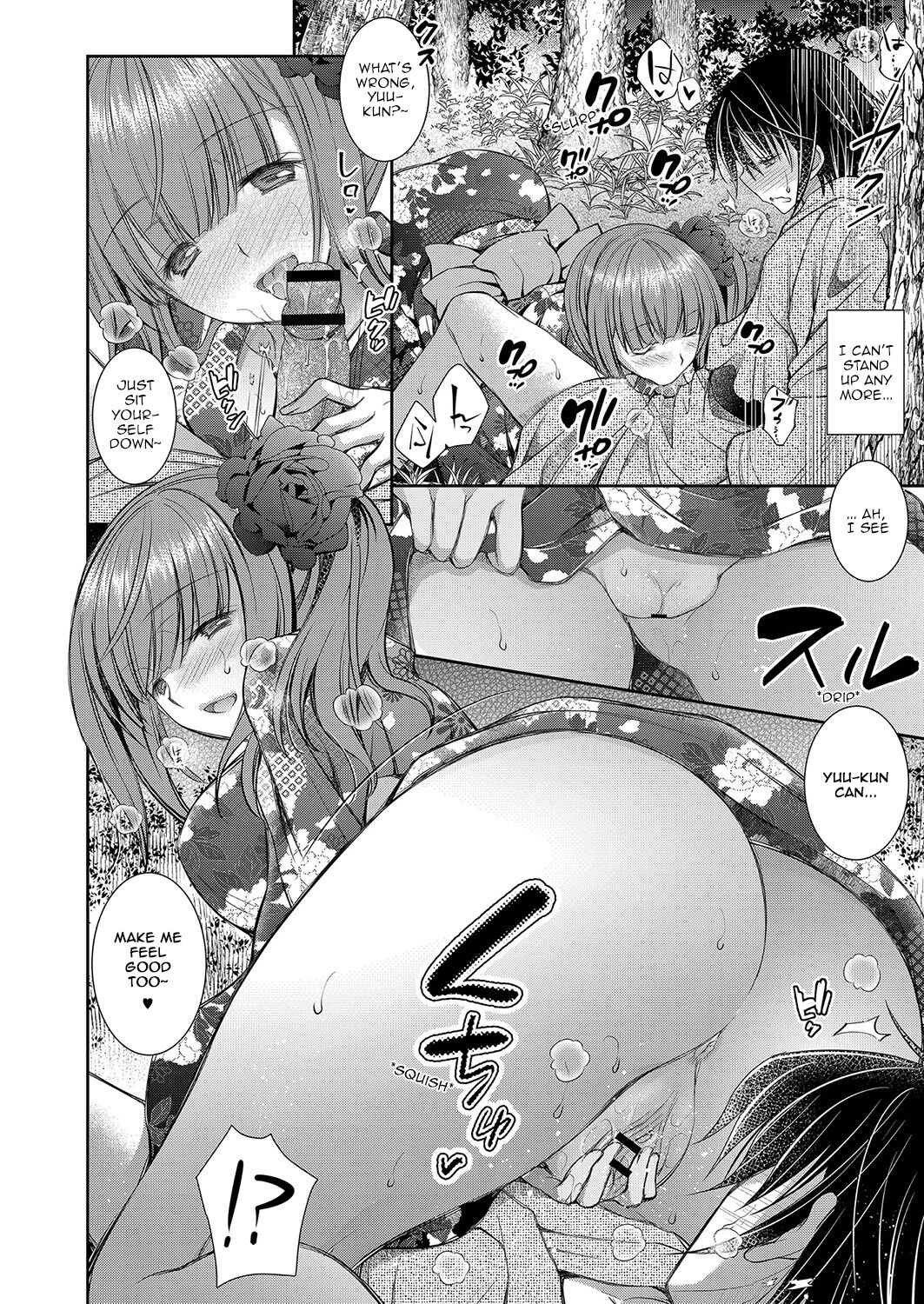 The Older Sister of the Girl That I Like Ch1-4 page 78