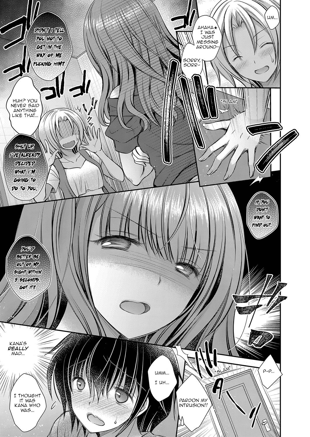 The Older Sister of the Girl That I Like Ch1-6 + Special page 101