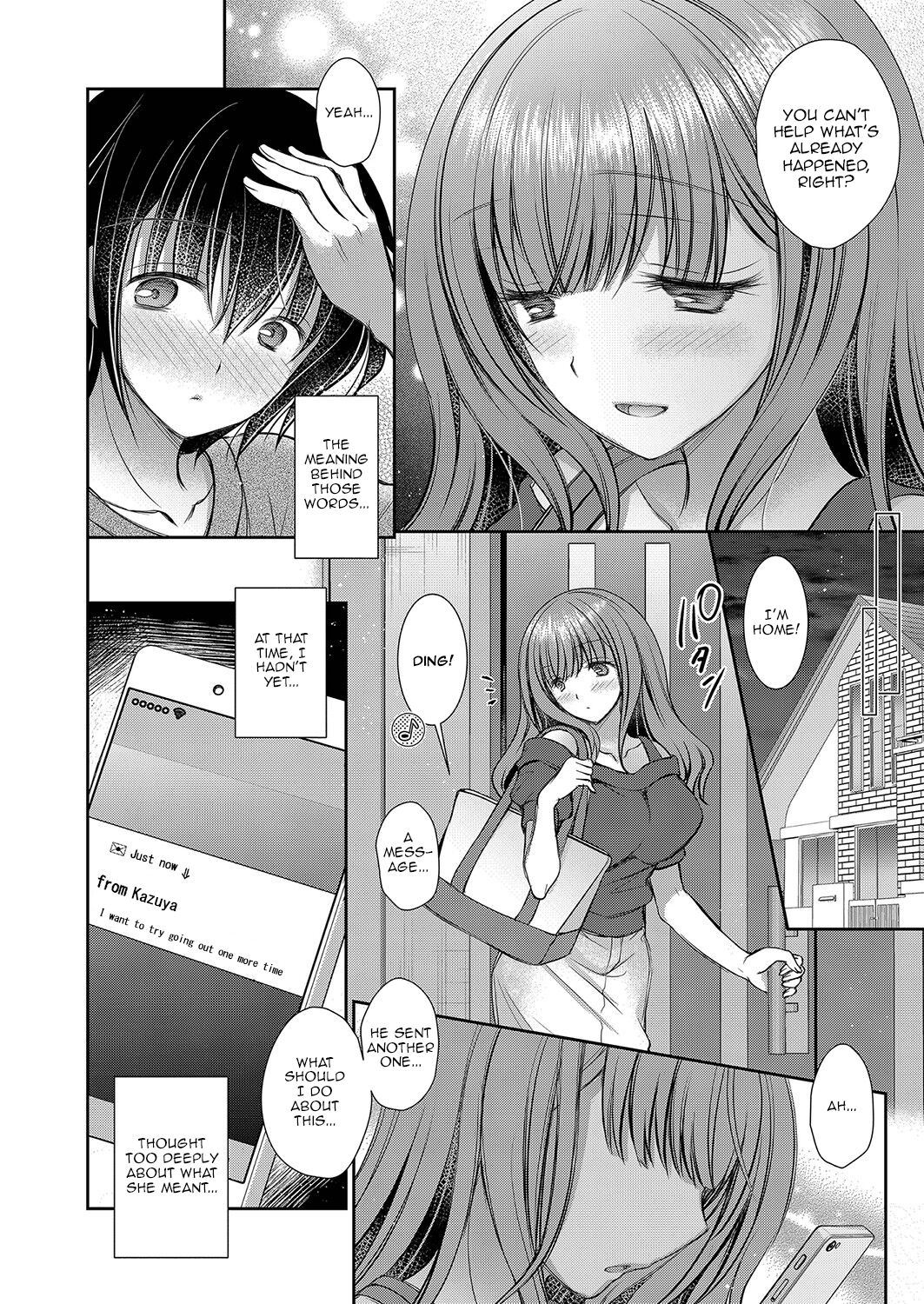 The Older Sister of the Girl That I Like Ch1-6 + Special page 118