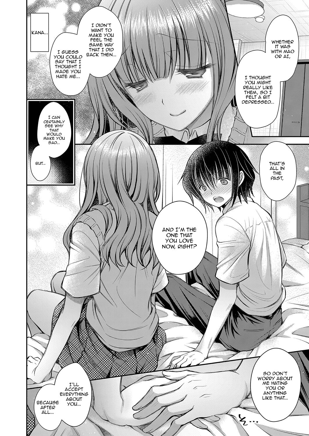 The Older Sister of the Girl That I Like Ch1-6 + Special page 124