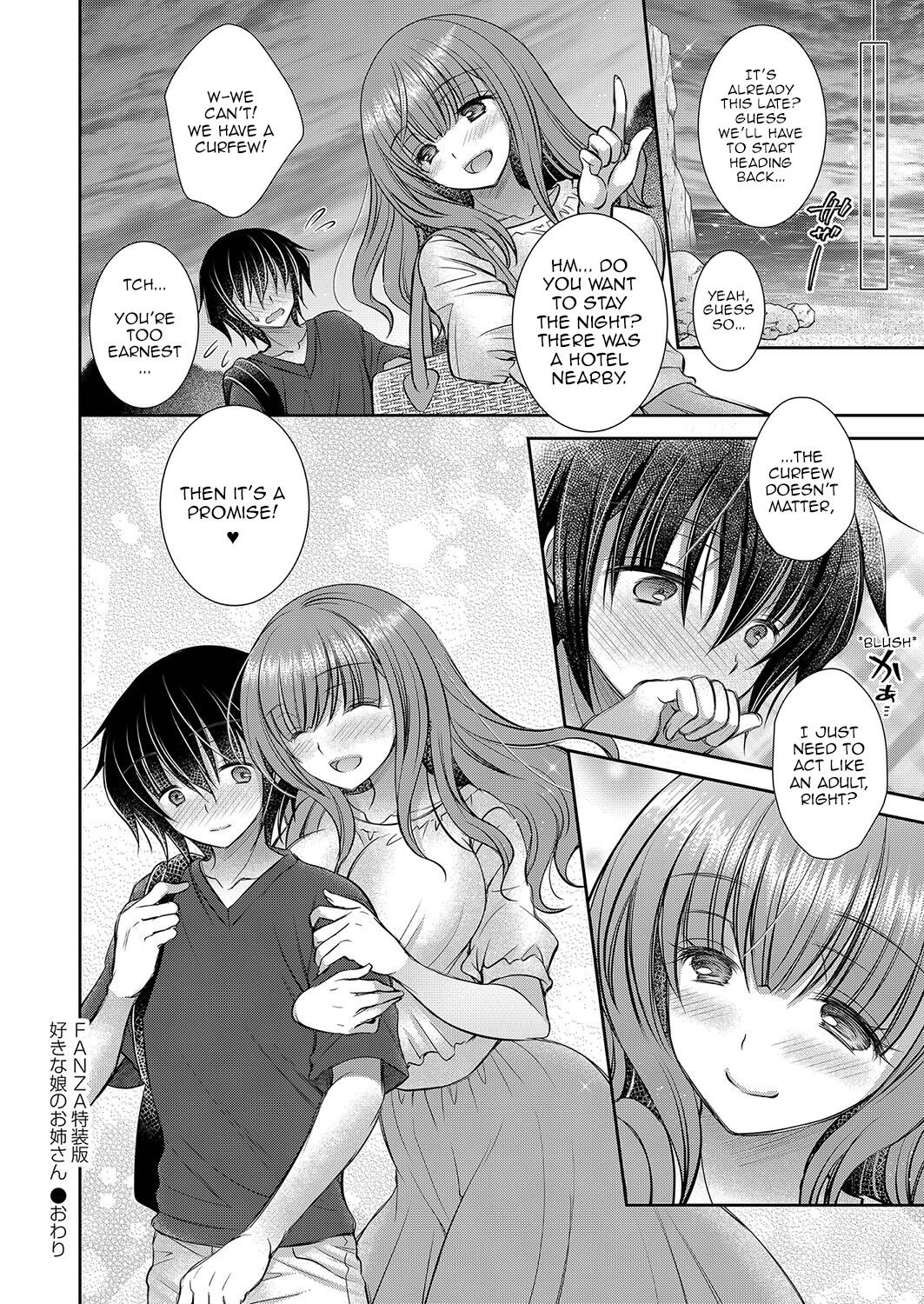 The Older Sister of the Girl That I Like Ch1-6 + Special page 153